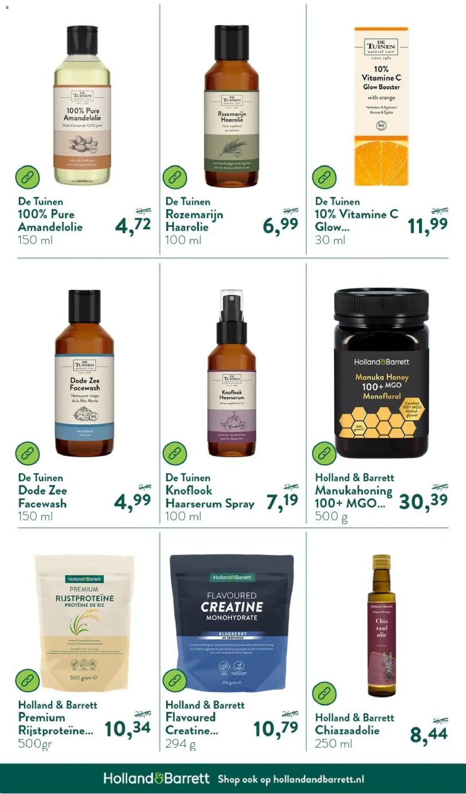 Holland & Barrett folder