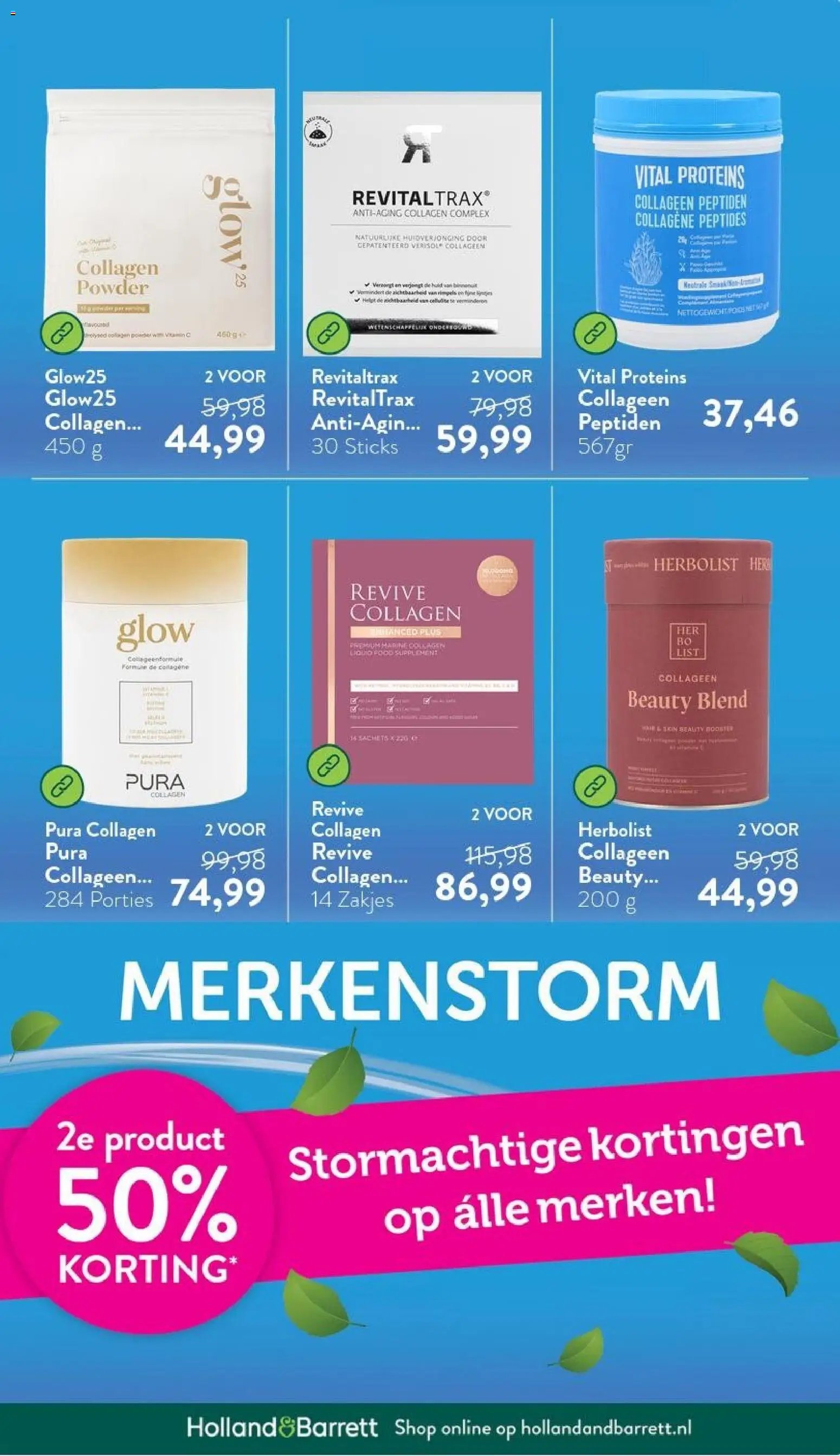Holland & Barrett folder