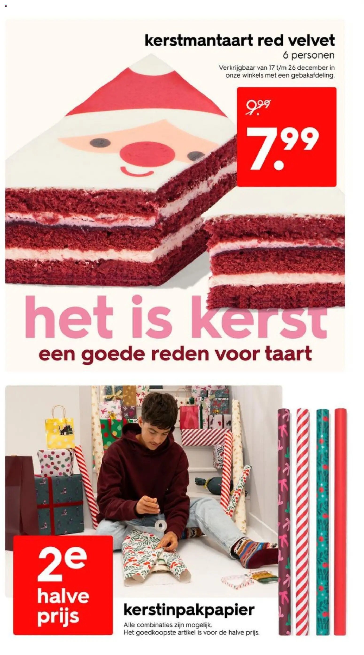 Hema - Folder week 52