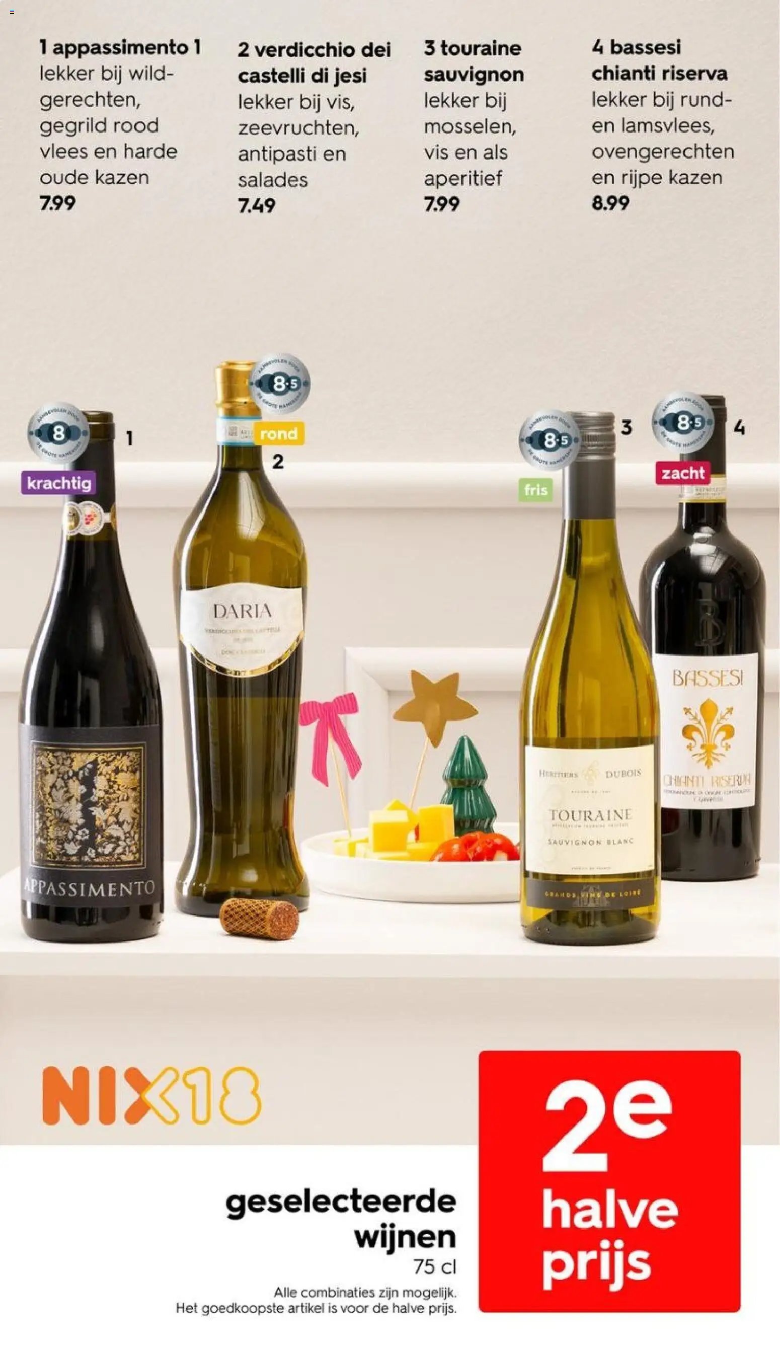 Hema - Folder week 52