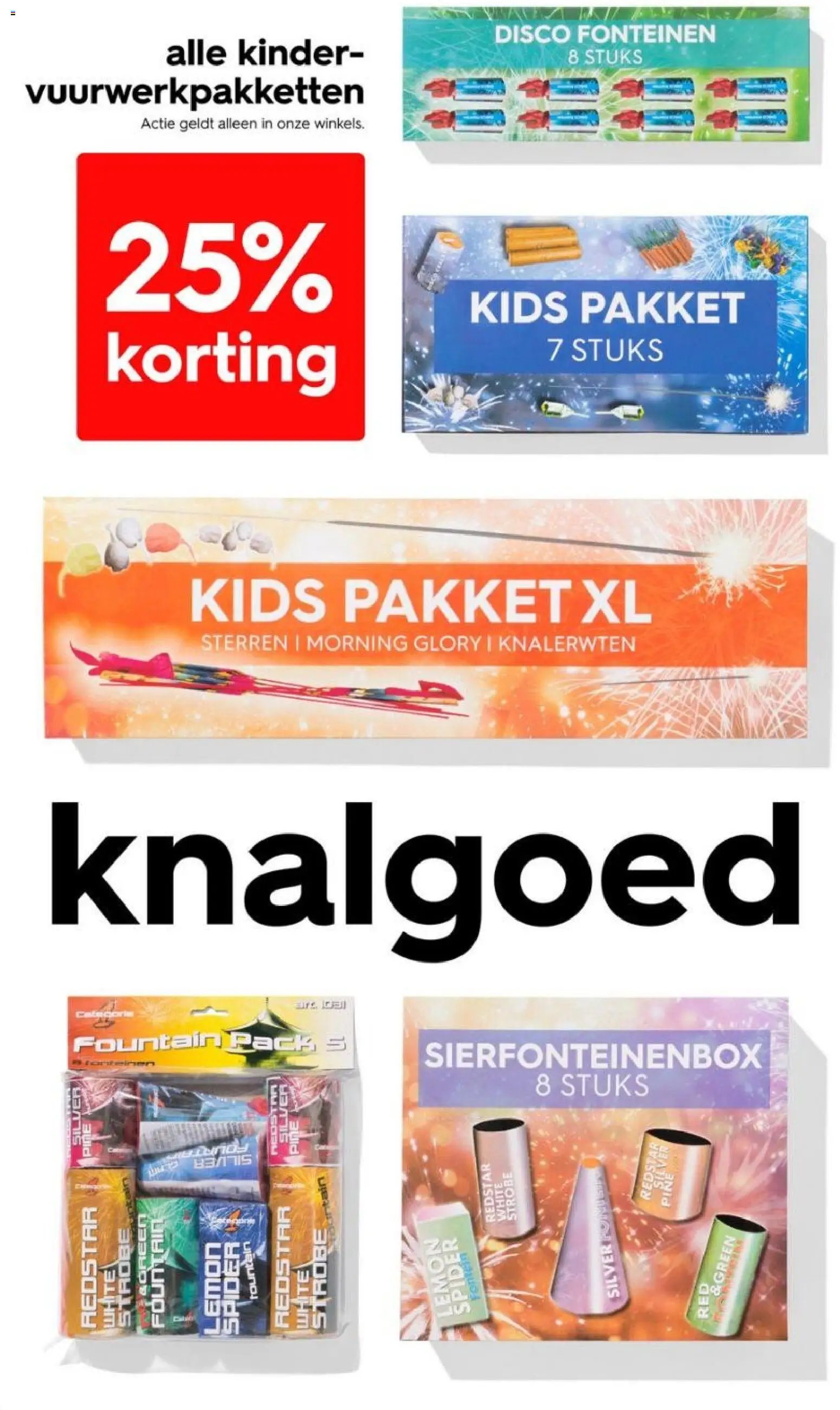 Hema - Folder week 52