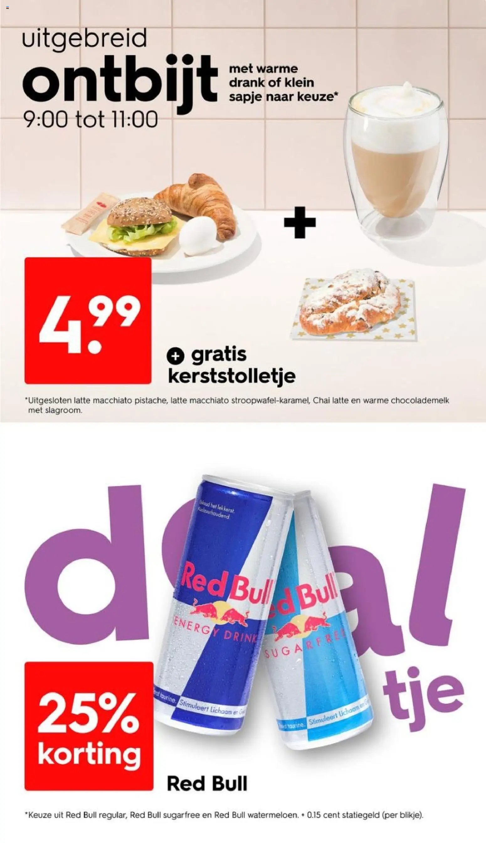 Hema - Folder week 52