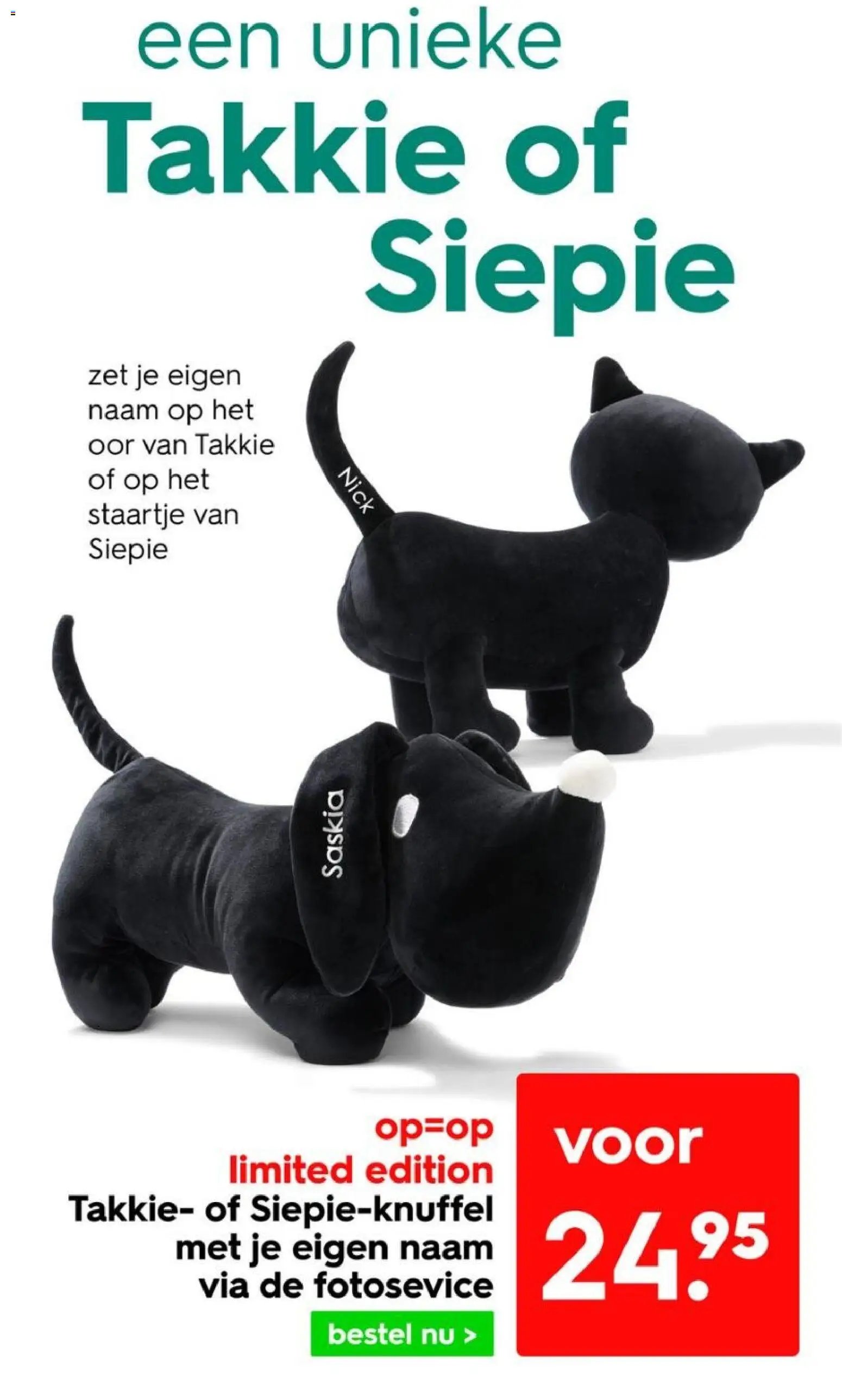 Hema - Folder week 52