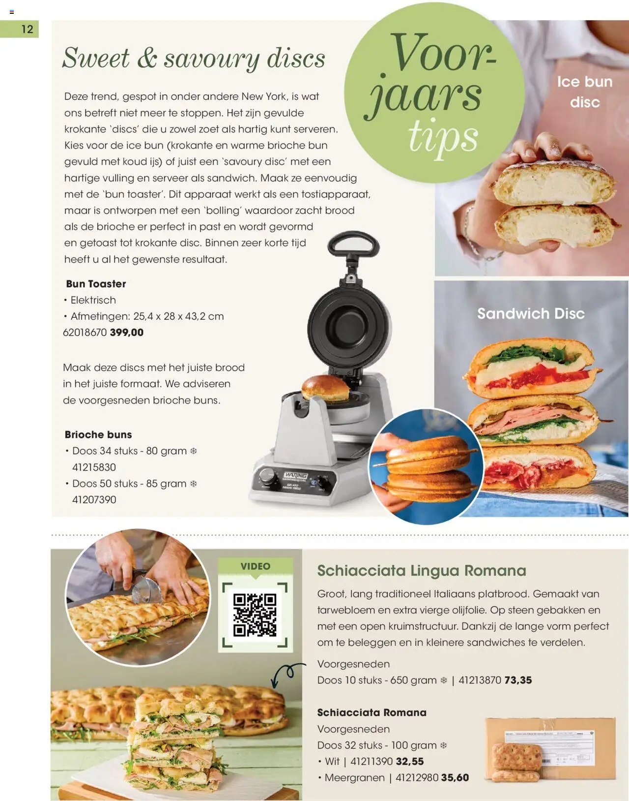 Hanos - Inspiratiemagazine voorjaar 2025