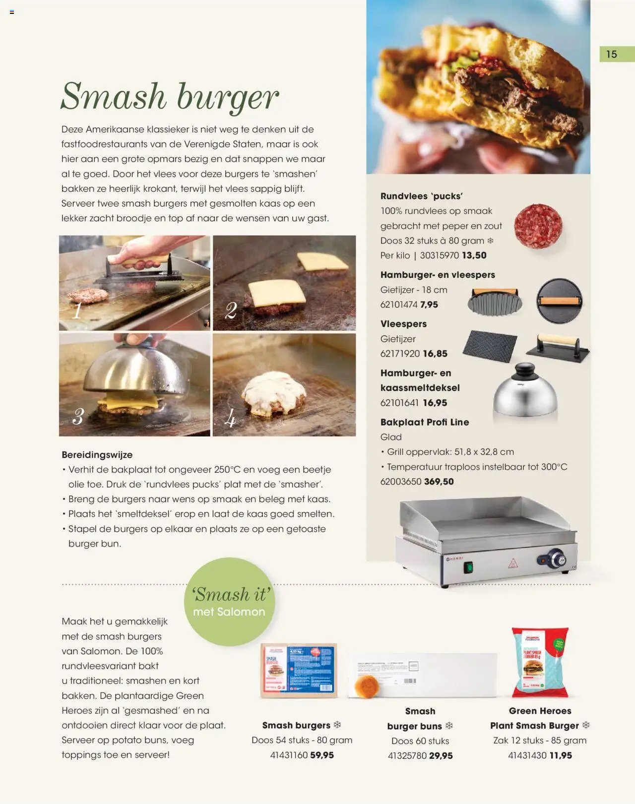 Hanos - Inspiratiemagazine voorjaar 2025