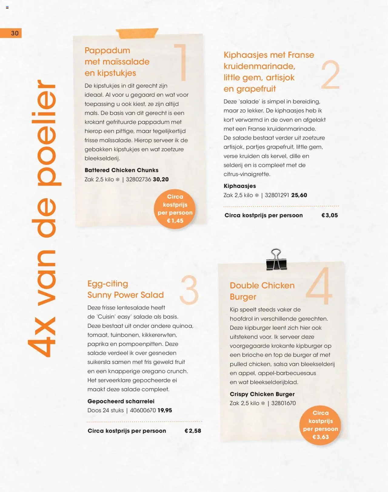 Hanos - Inspiratiemagazine voorjaar 2025