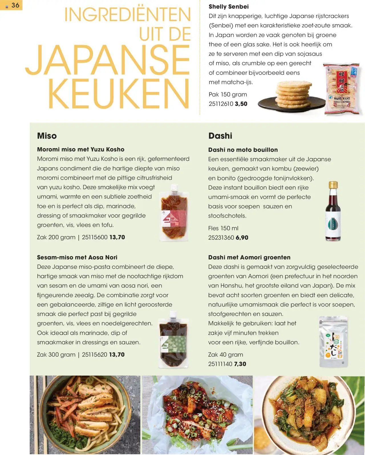 Hanos - Inspiratiemagazine voorjaar 2025