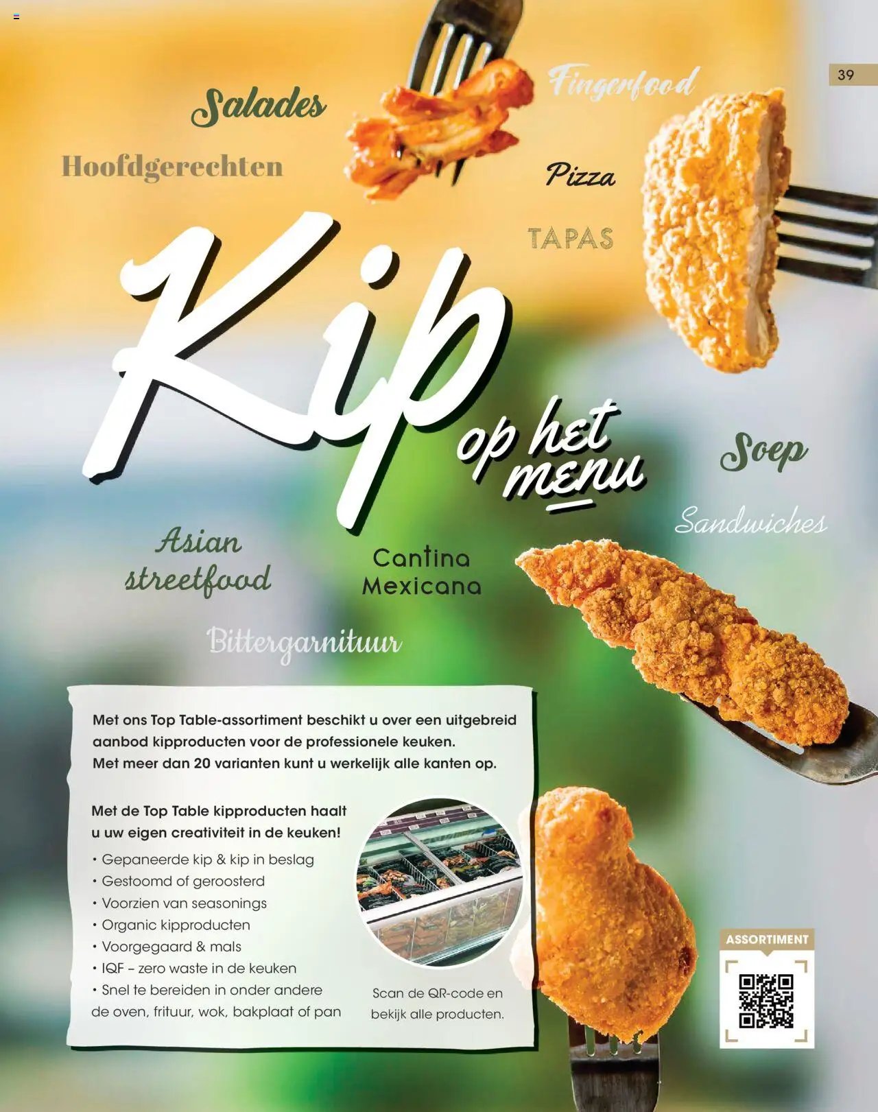 Hanos - Inspiratiemagazine voorjaar 2025