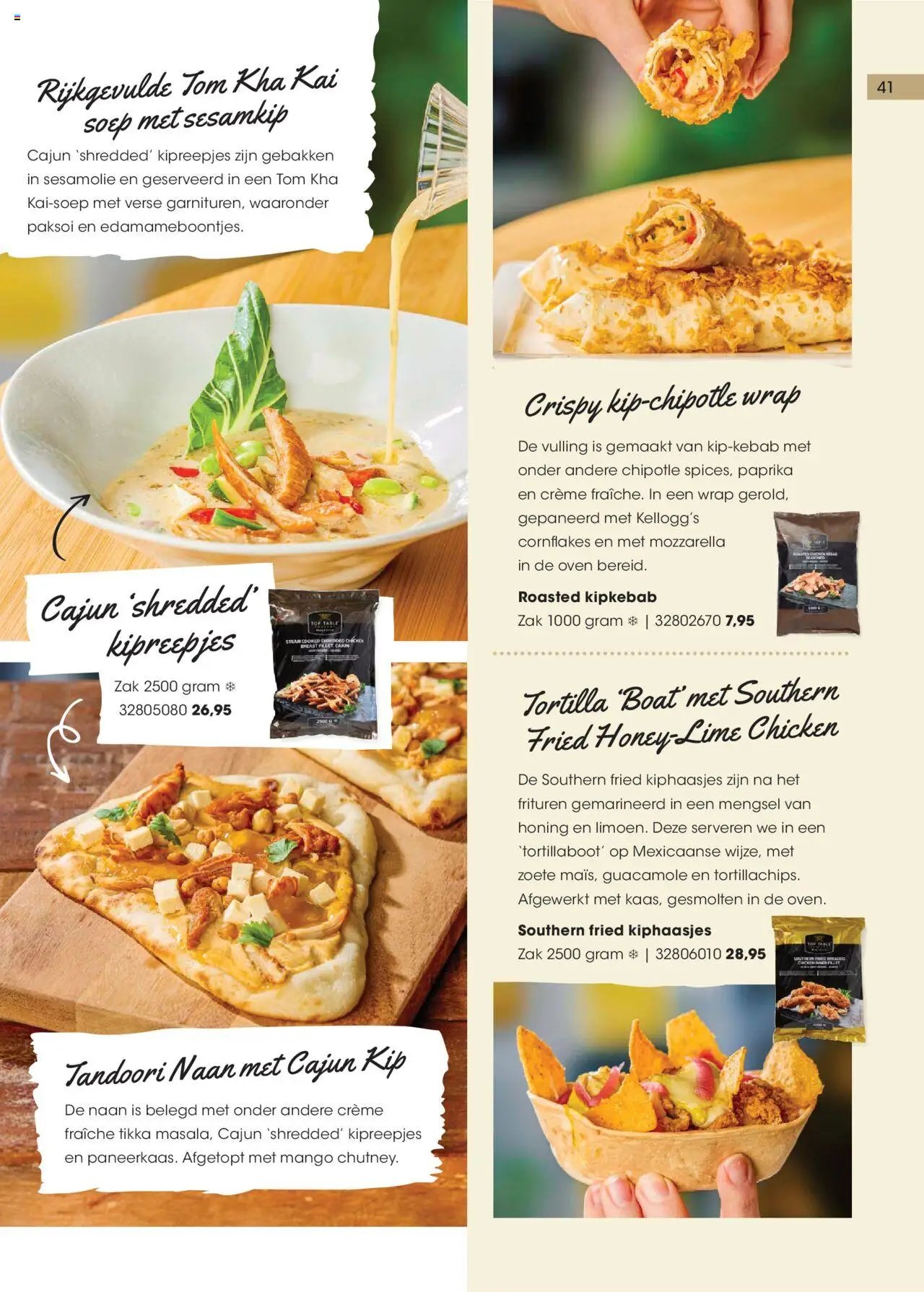 Hanos - Inspiratiemagazine voorjaar 2025