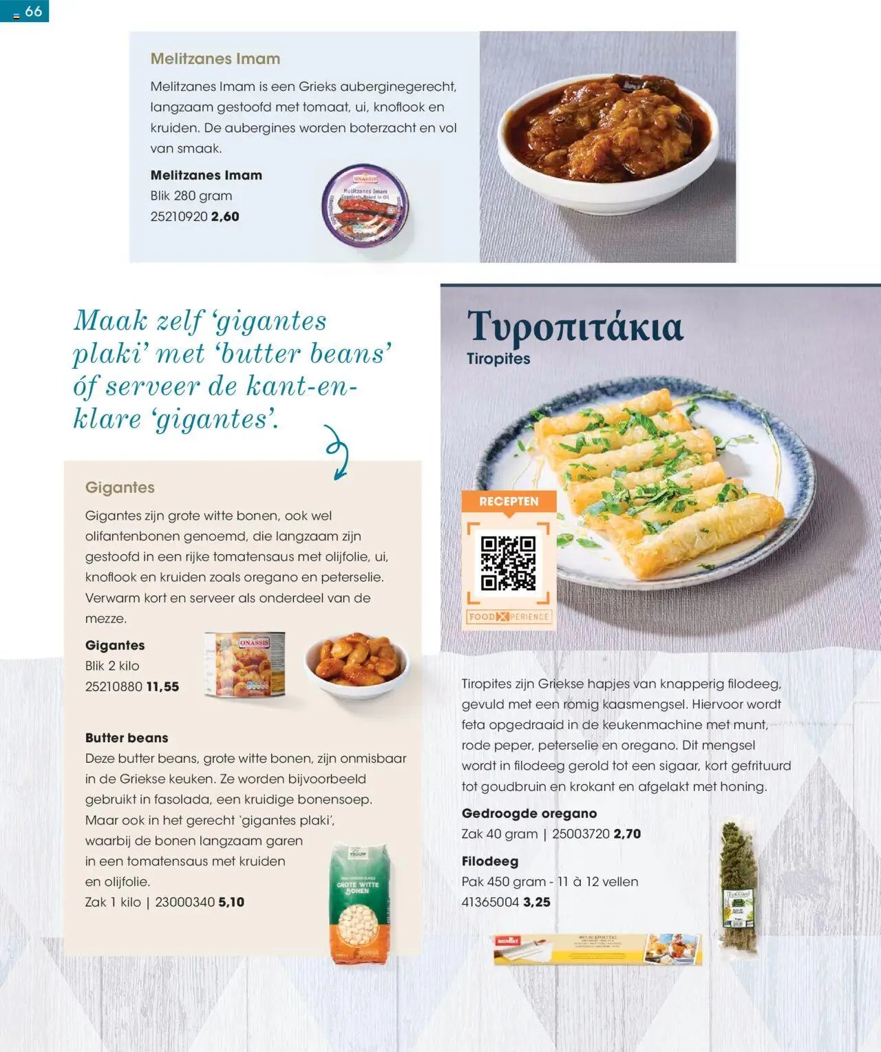 Hanos - Inspiratiemagazine voorjaar 2025