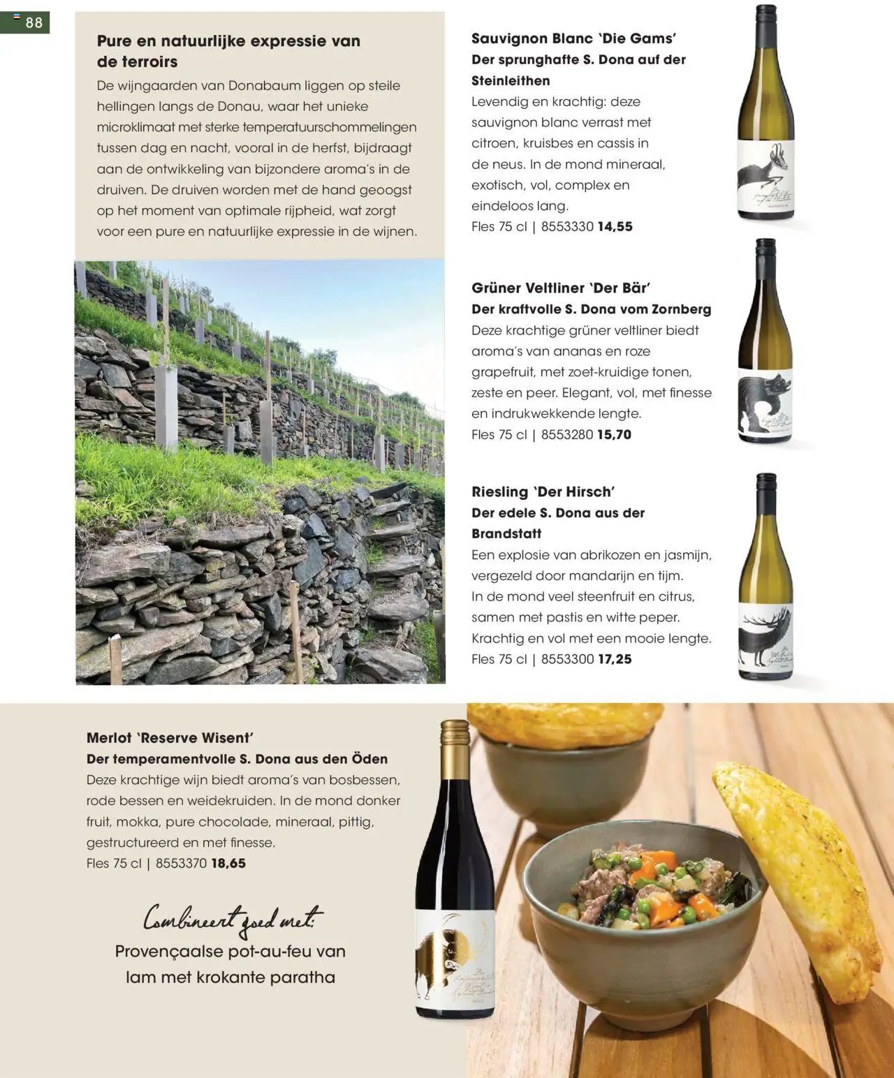 Hanos - Inspiratiemagazine voorjaar 2025