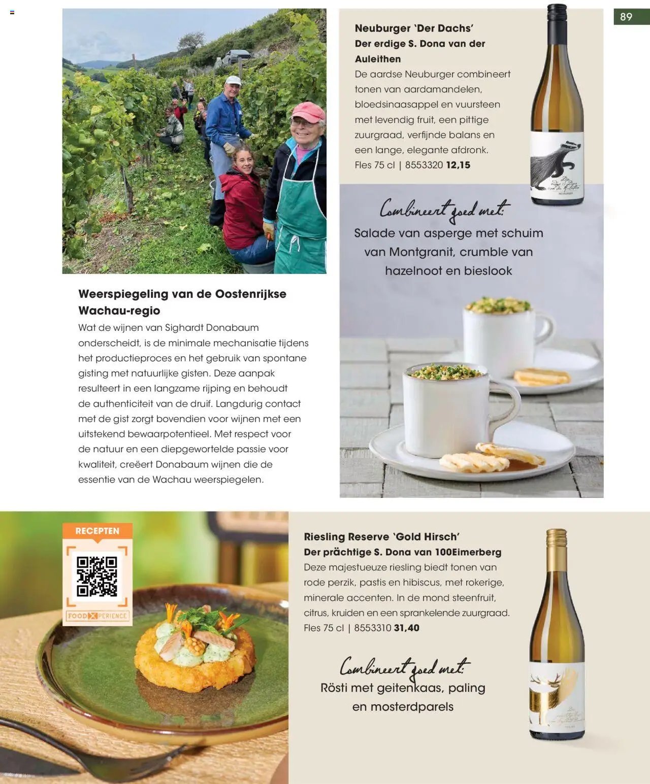 Hanos - Inspiratiemagazine voorjaar 2025