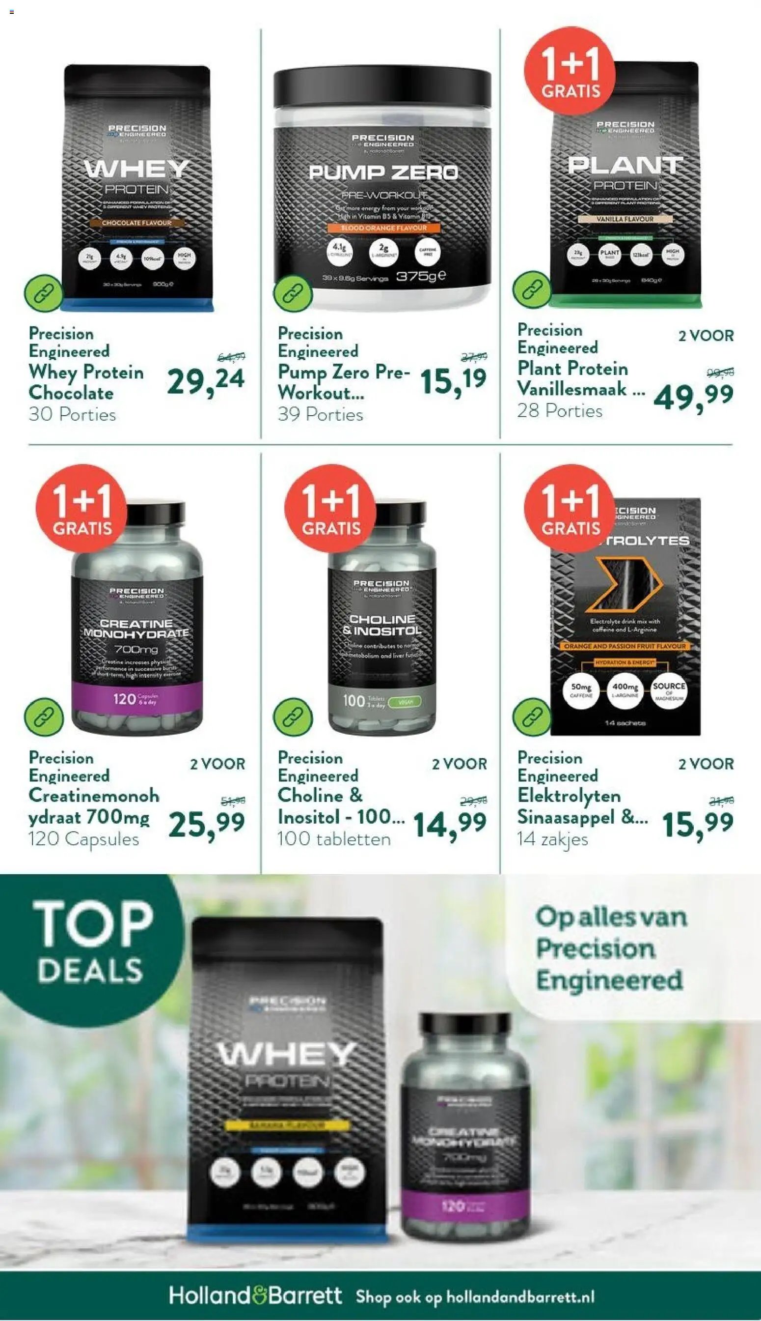 Holland & Barrett folder