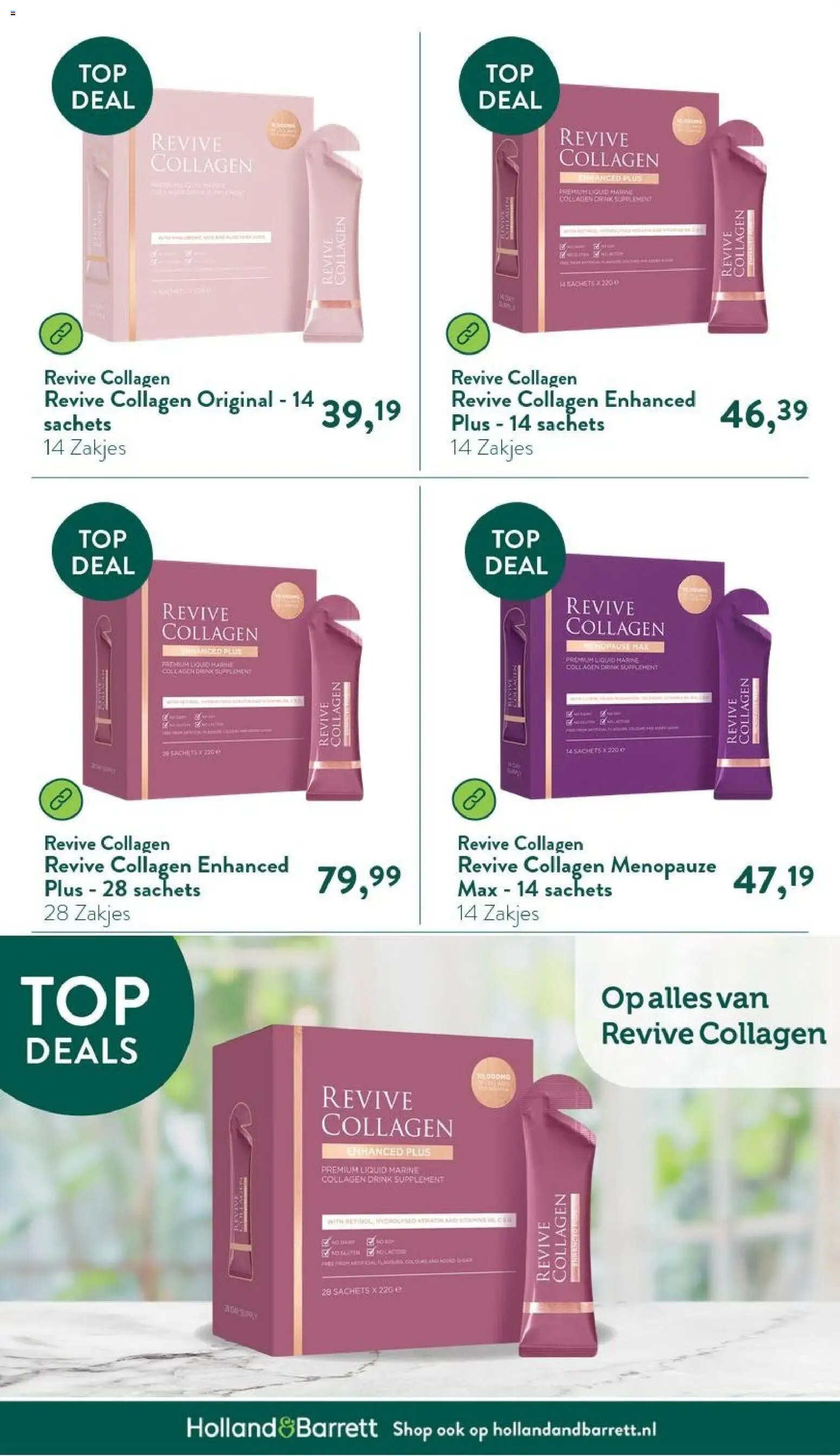 Holland & Barrett folder