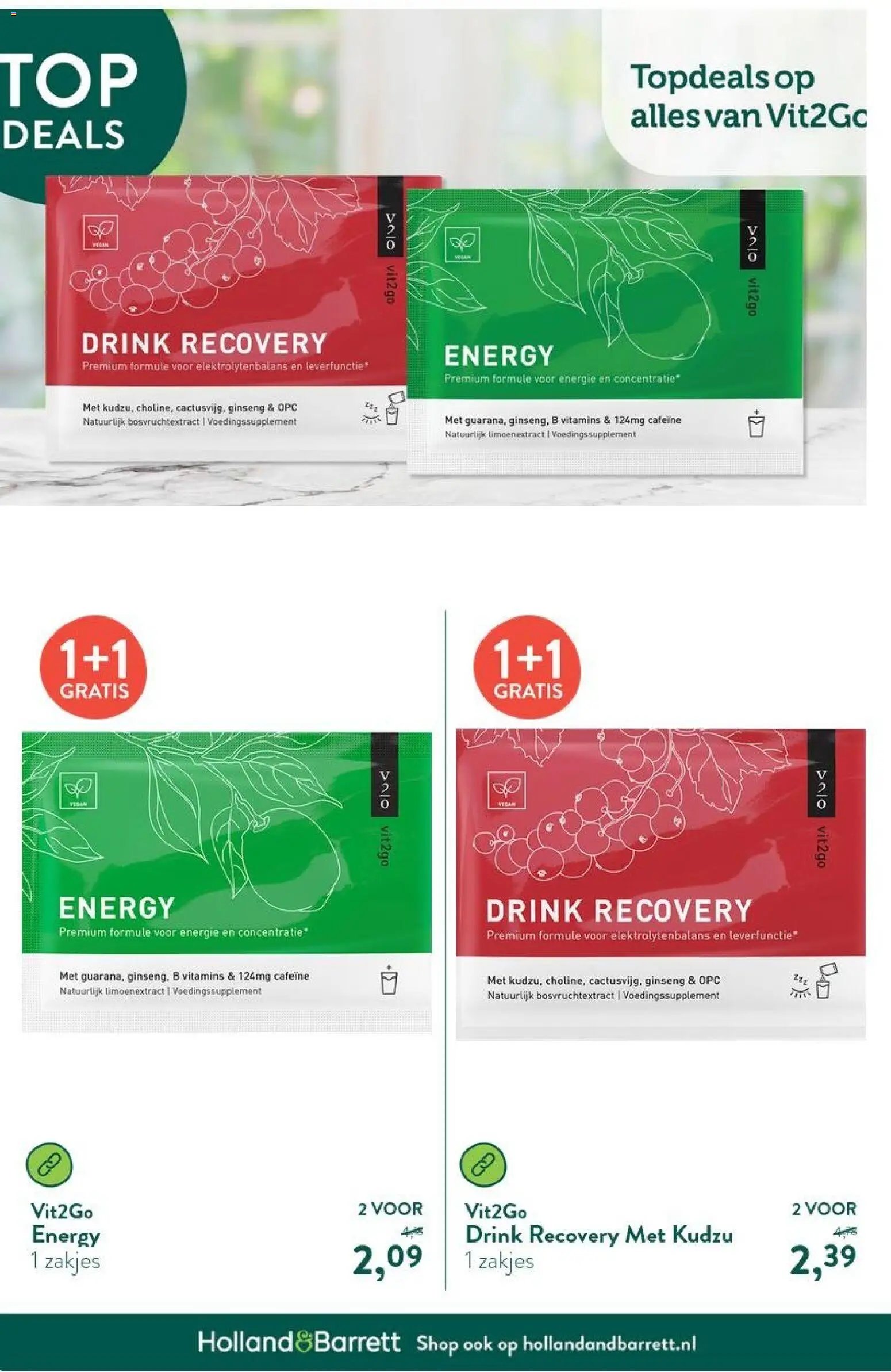 Holland & Barrett folder