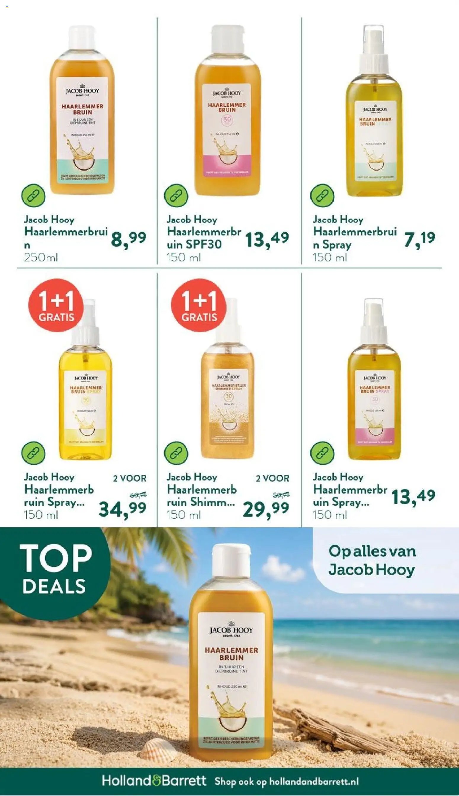 Holland & Barrett folder
