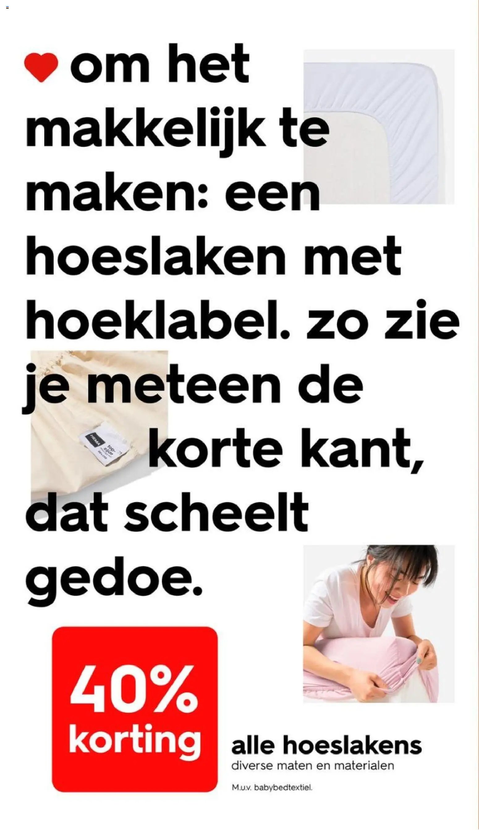Hema folder
