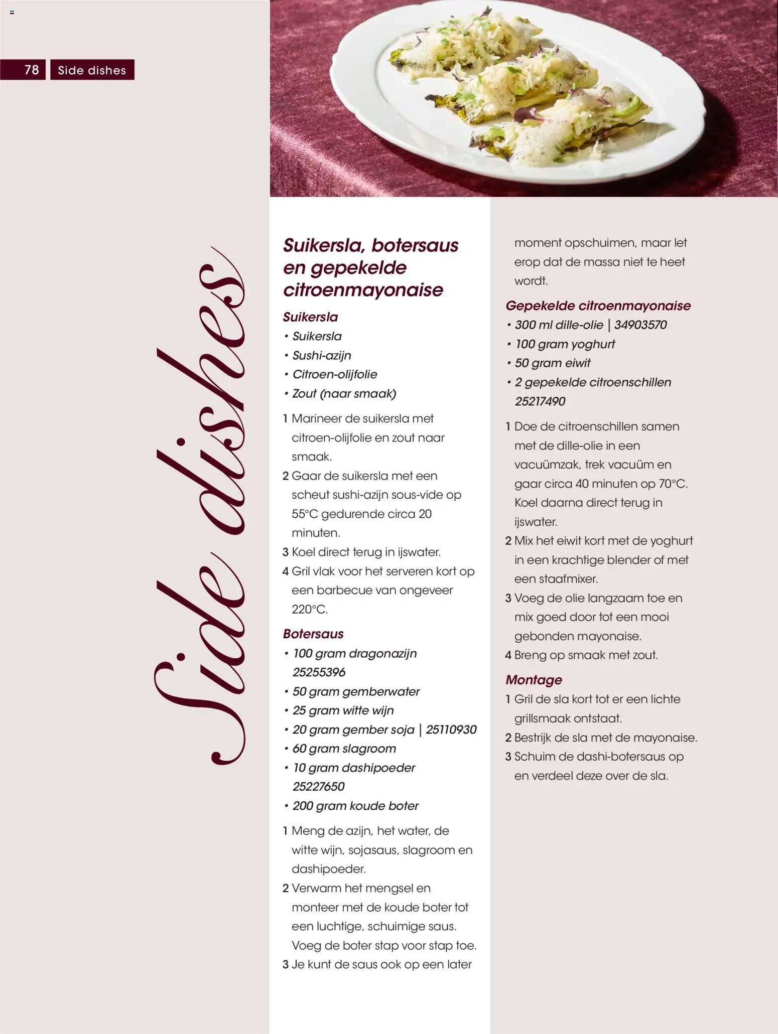 Hanos - Receptengids feestdagen 2025