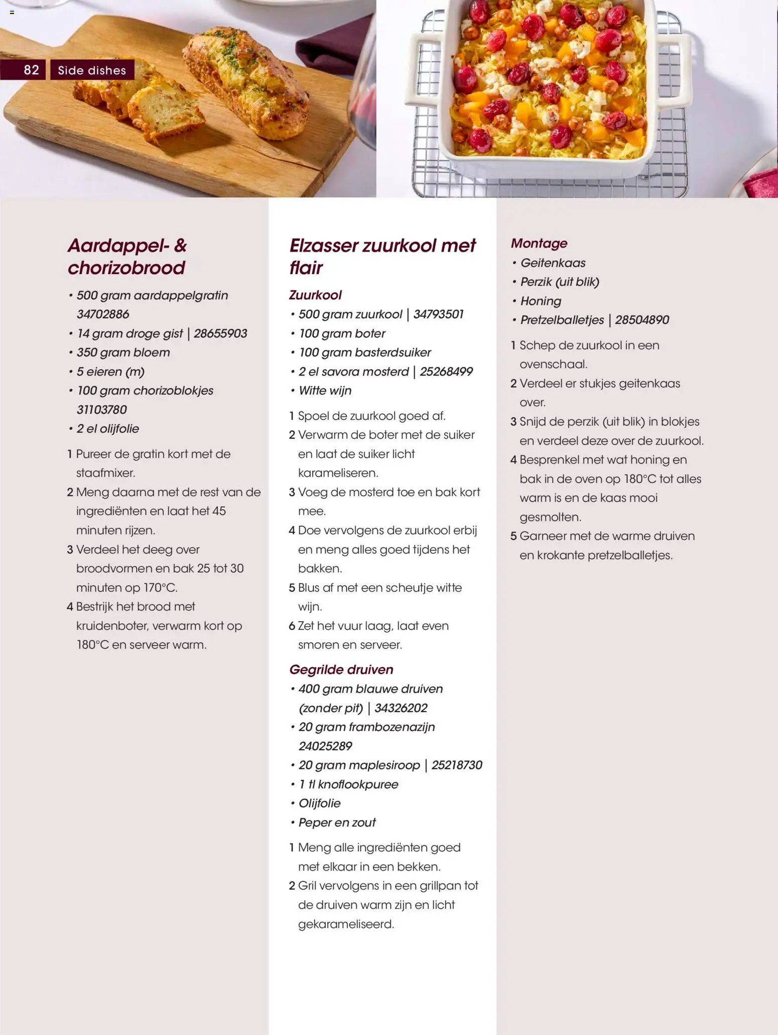 Hanos - Receptengids feestdagen 2025