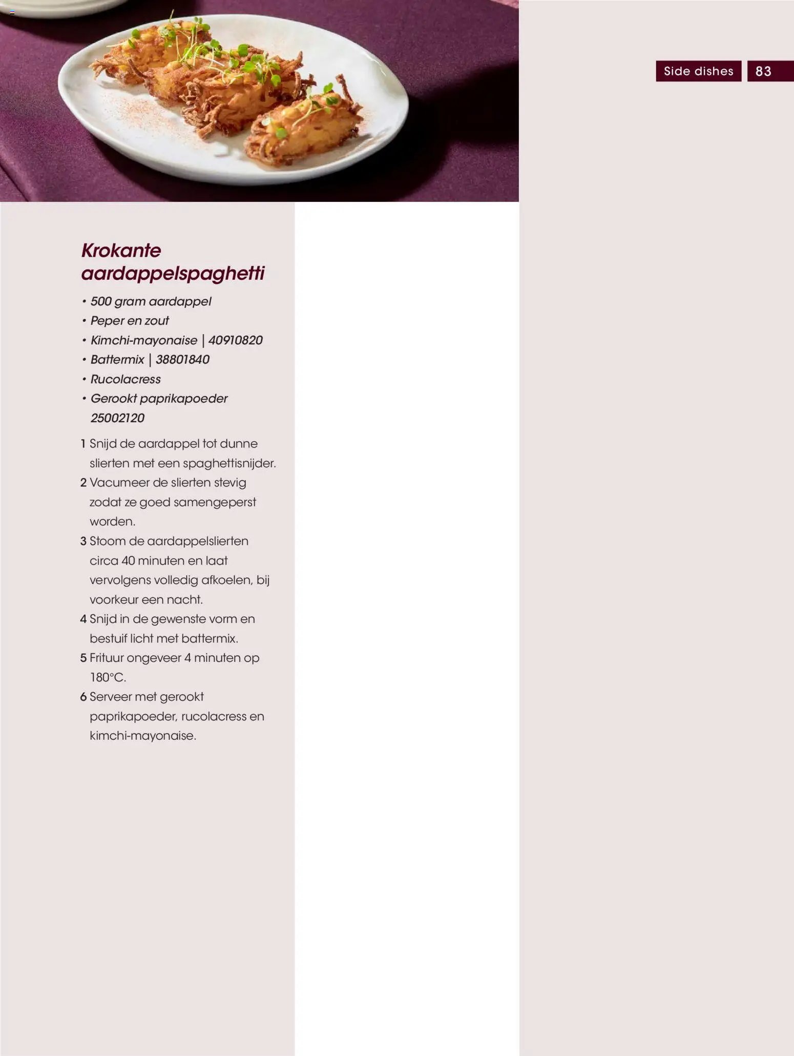 Hanos - Receptengids feestdagen 2025