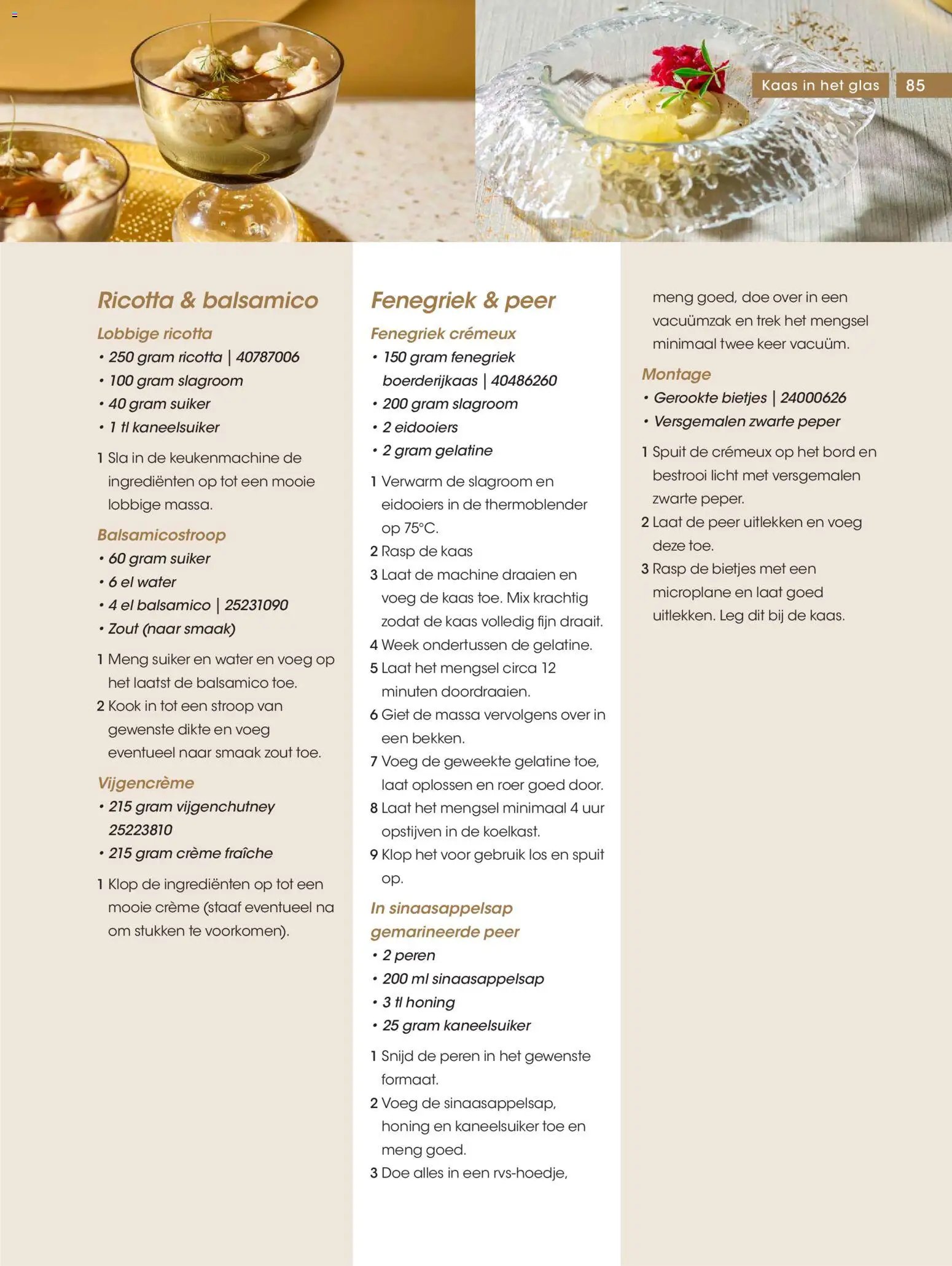 Hanos - Receptengids feestdagen 2025