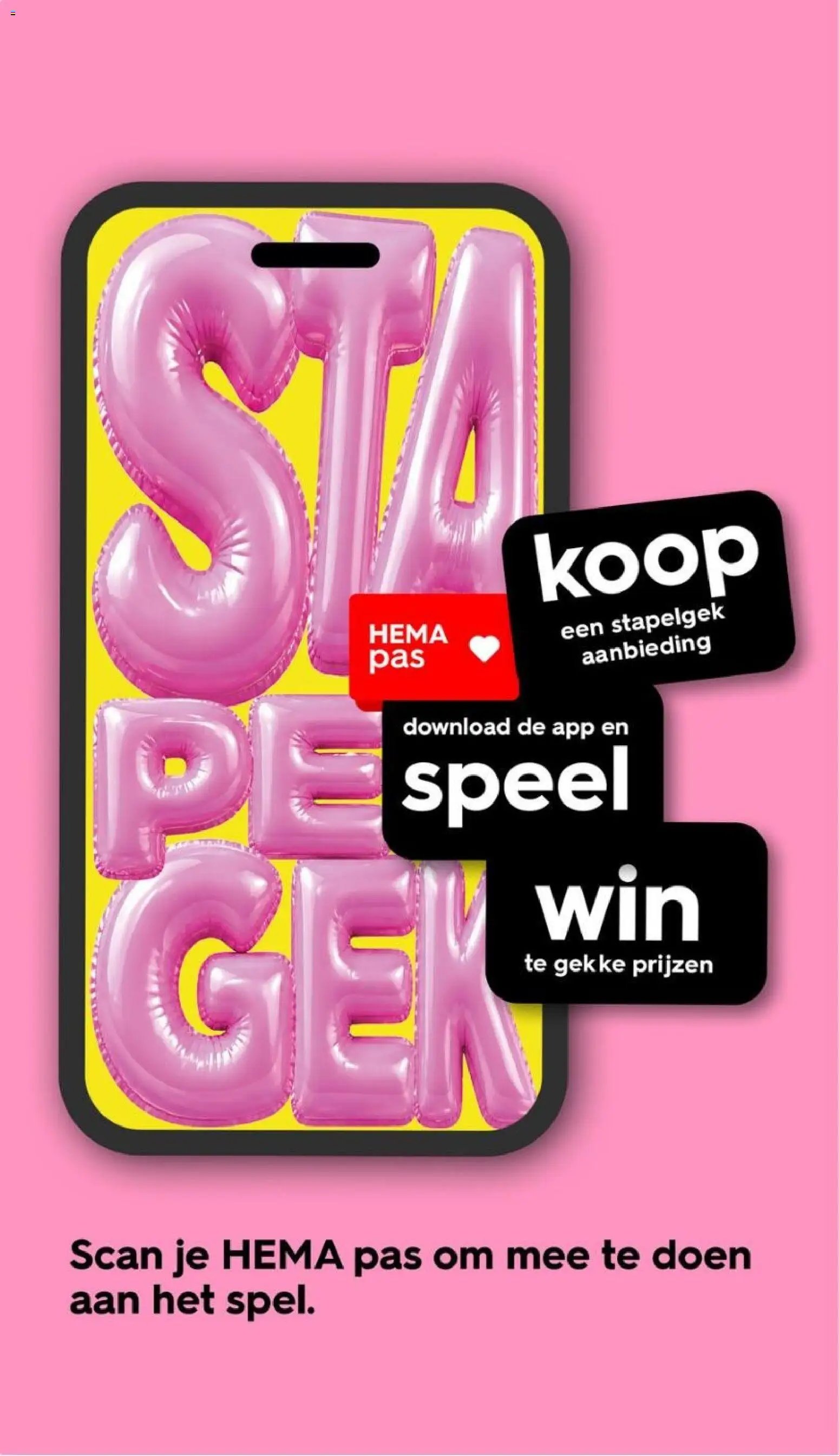 Hema folder