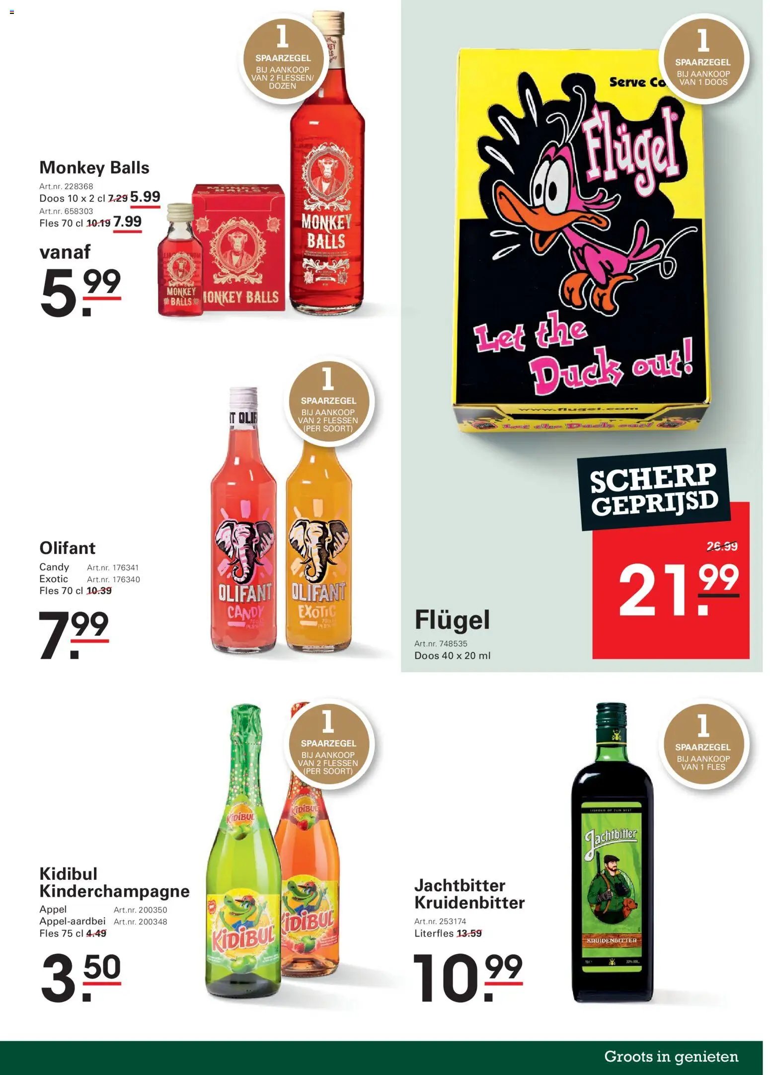 Sligro folder - Spaarfolder
