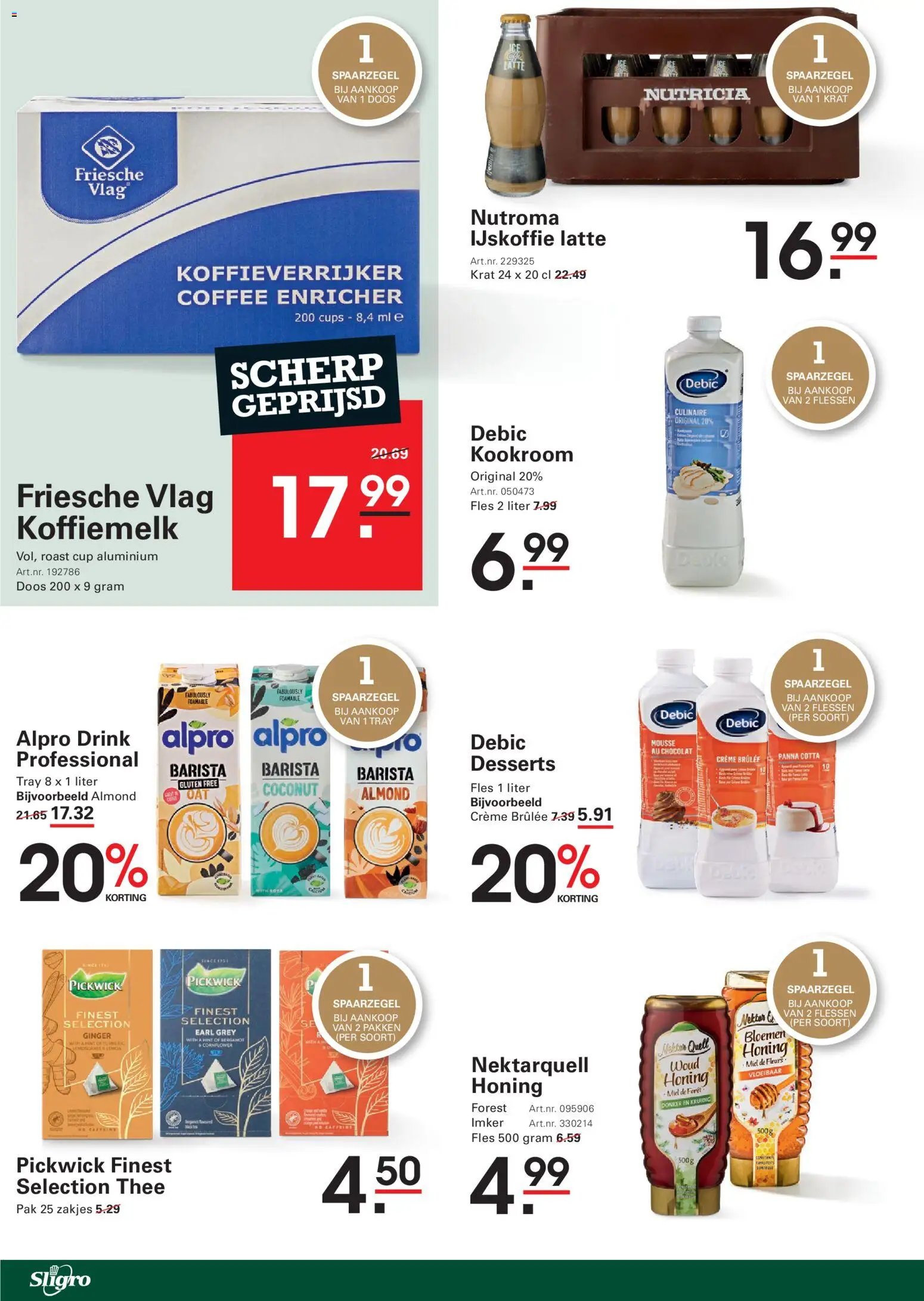 Sligro folder - Spaarfolder