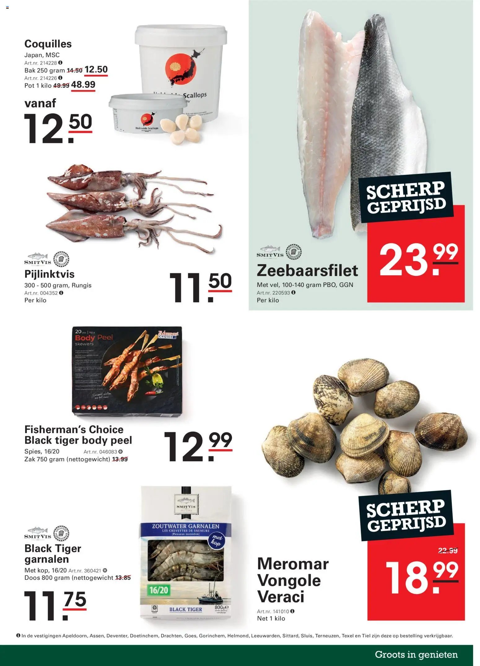 Sligro folder - Spaarfolder