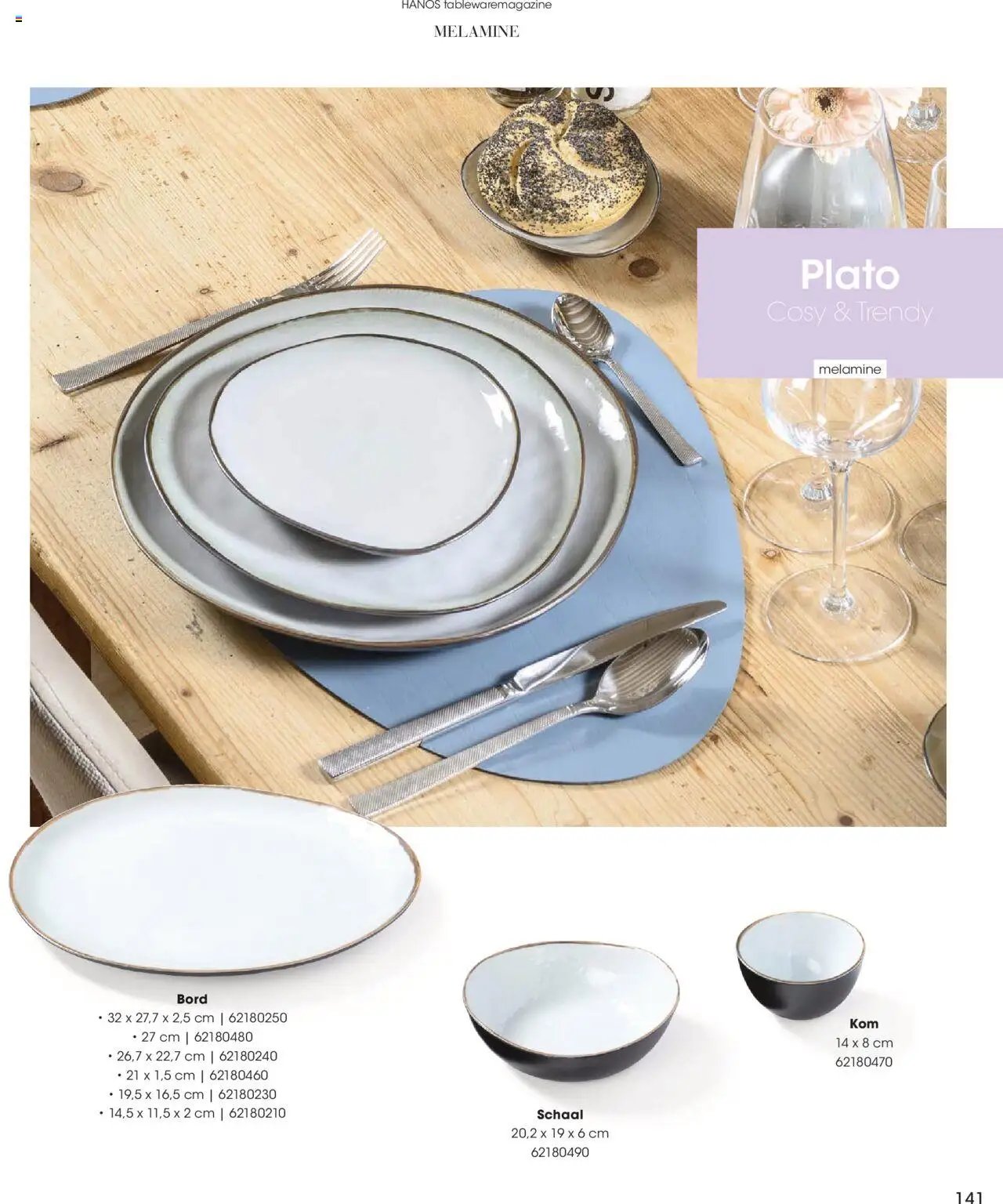 Hanos - Tableware magazine 2025-2026
