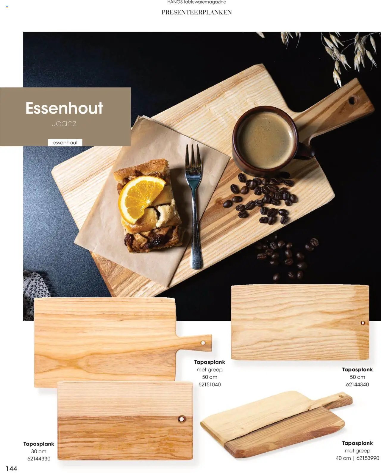 Hanos - Tableware magazine 2025-2026