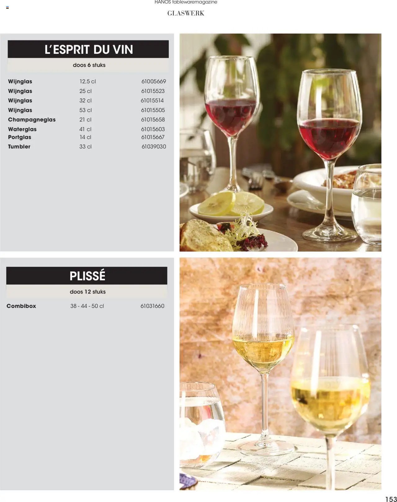 Hanos - Tableware magazine 2025-2026