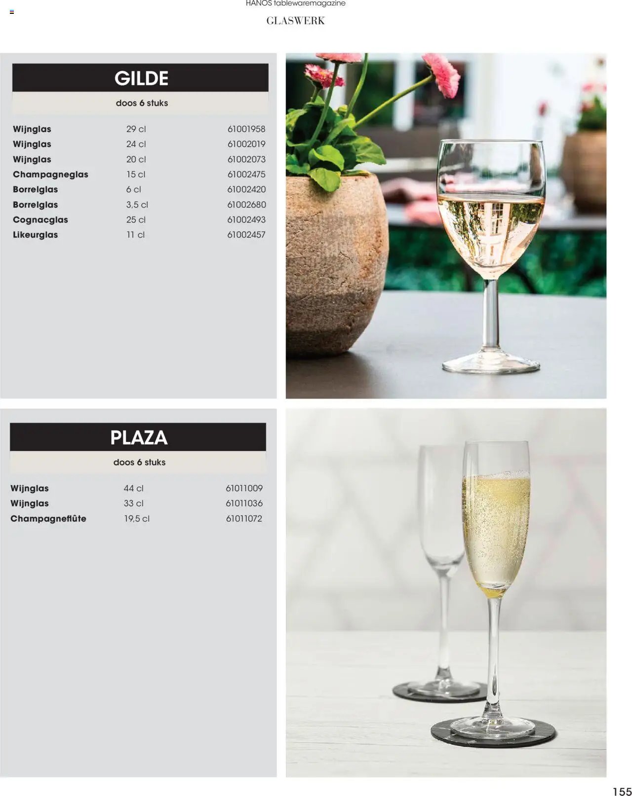 Hanos - Tableware magazine 2025-2026