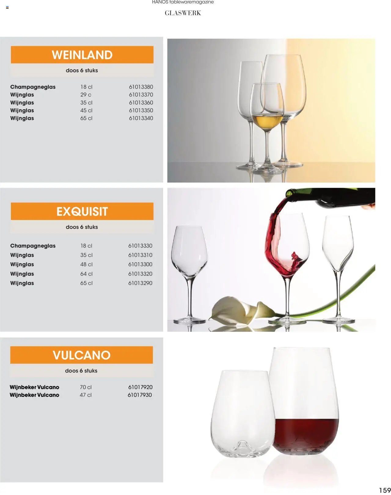 Hanos - Tableware magazine 2025-2026