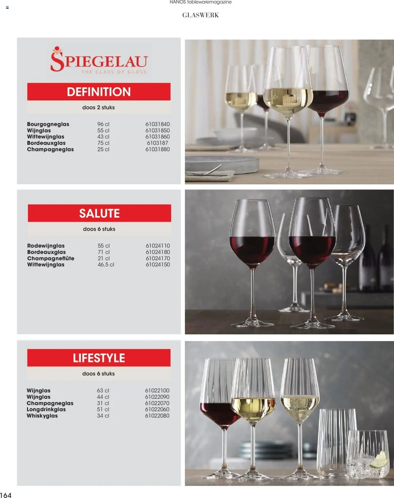 Hanos - Tableware magazine 2025-2026