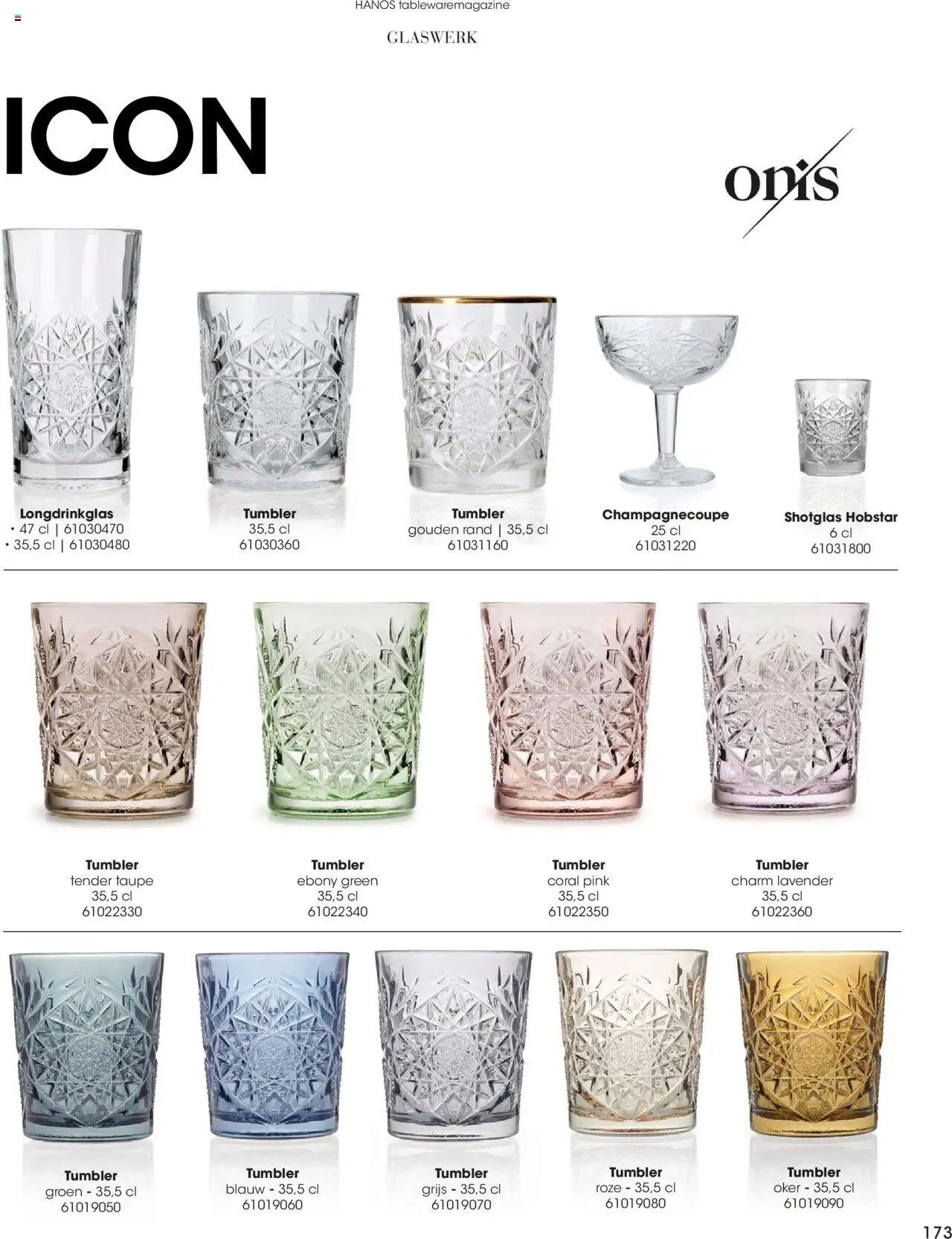 Hanos - Tableware magazine 2025-2026