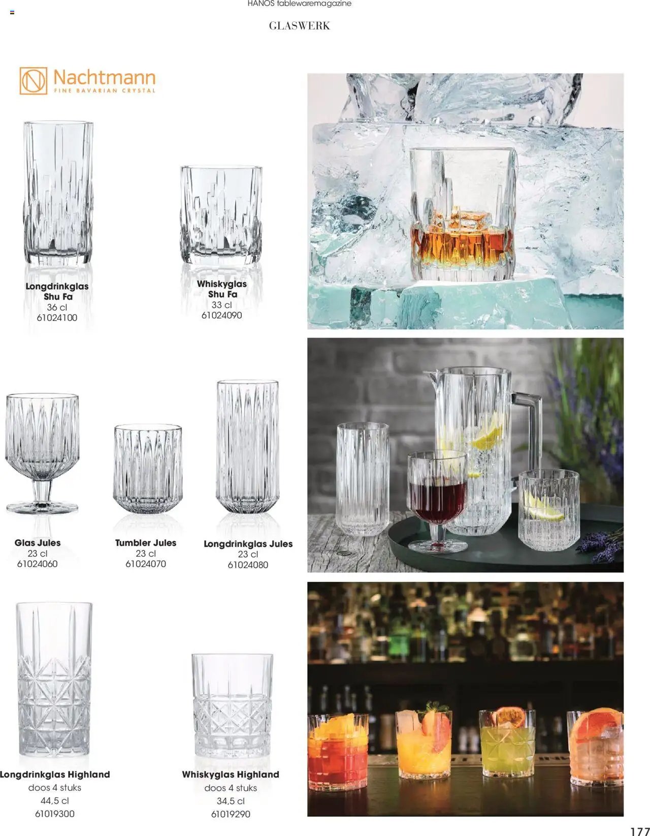 Hanos - Tableware magazine 2025-2026