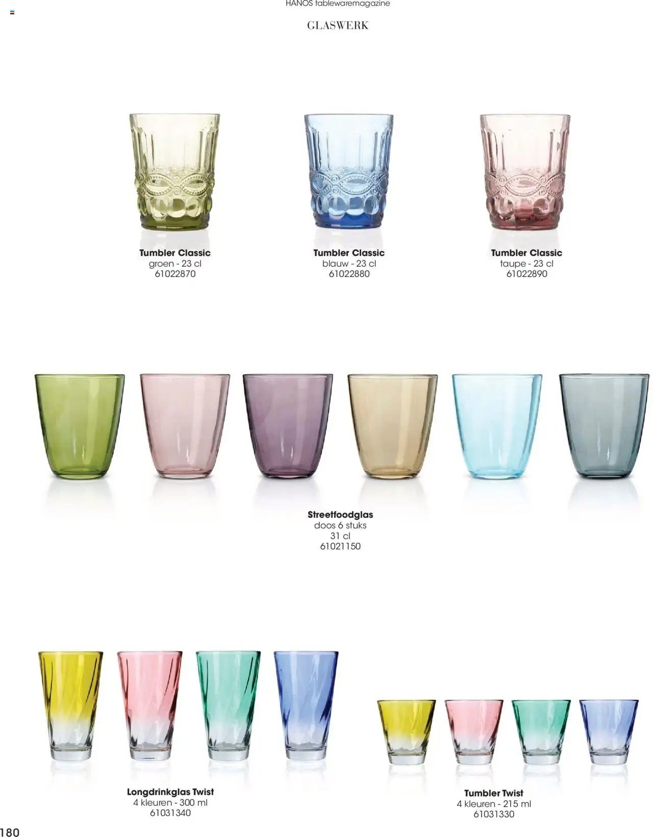 Hanos - Tableware magazine 2025-2026