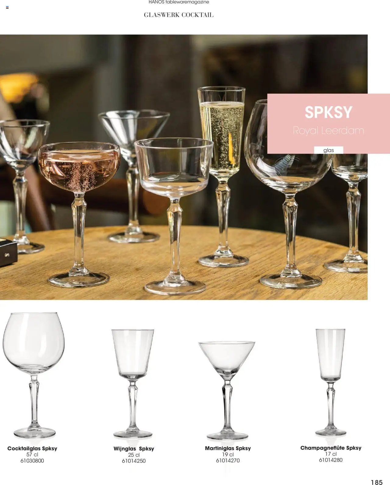 Hanos - Tableware magazine 2025-2026