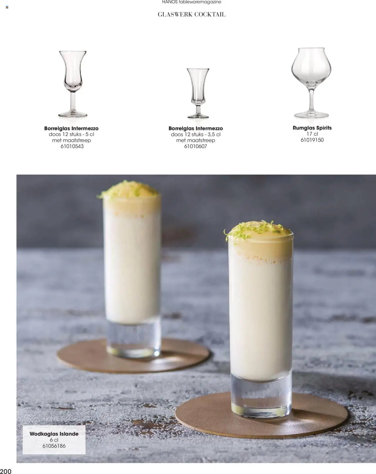 Hanos - Tableware magazine 2025-2026