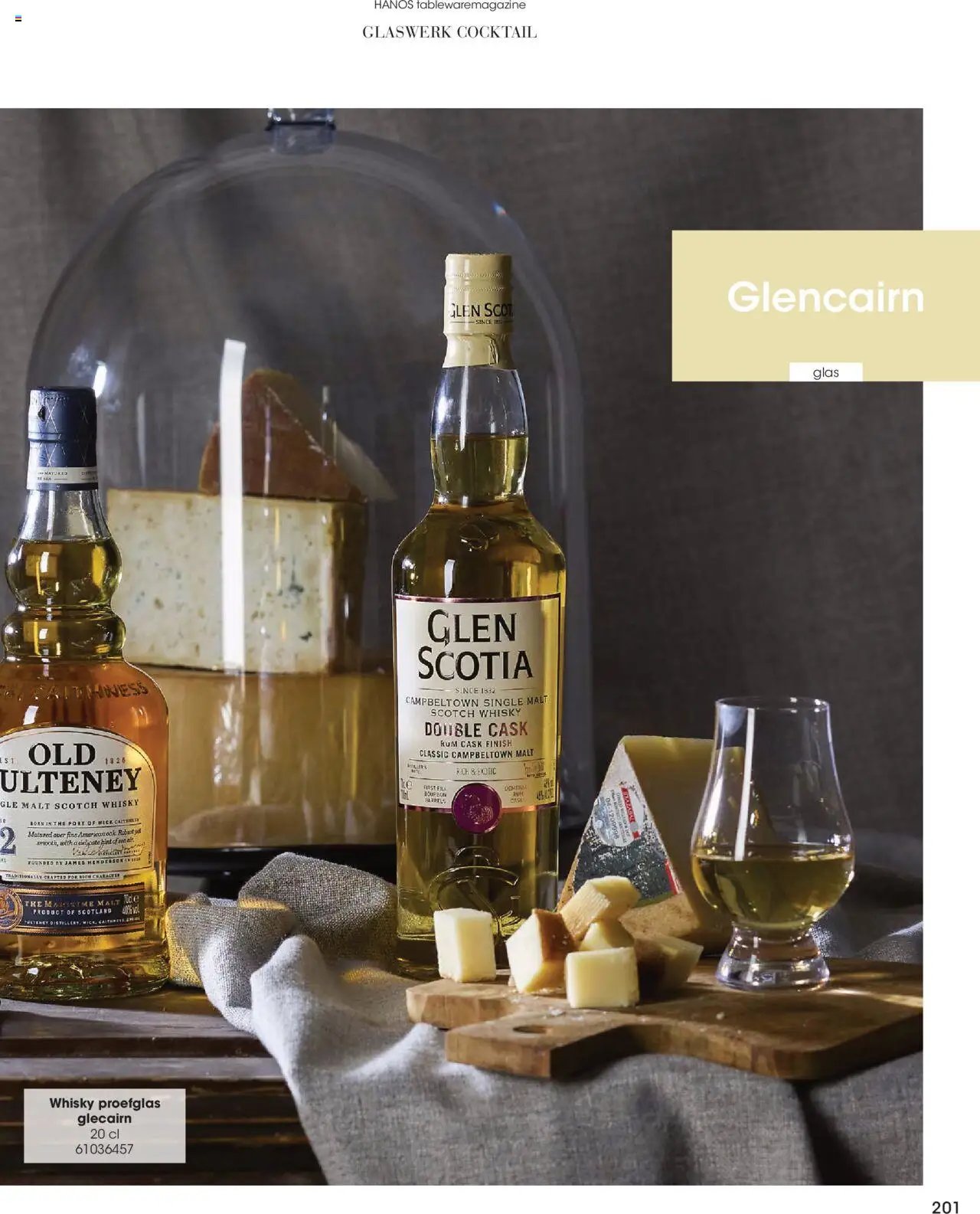 Hanos - Tableware magazine 2025-2026