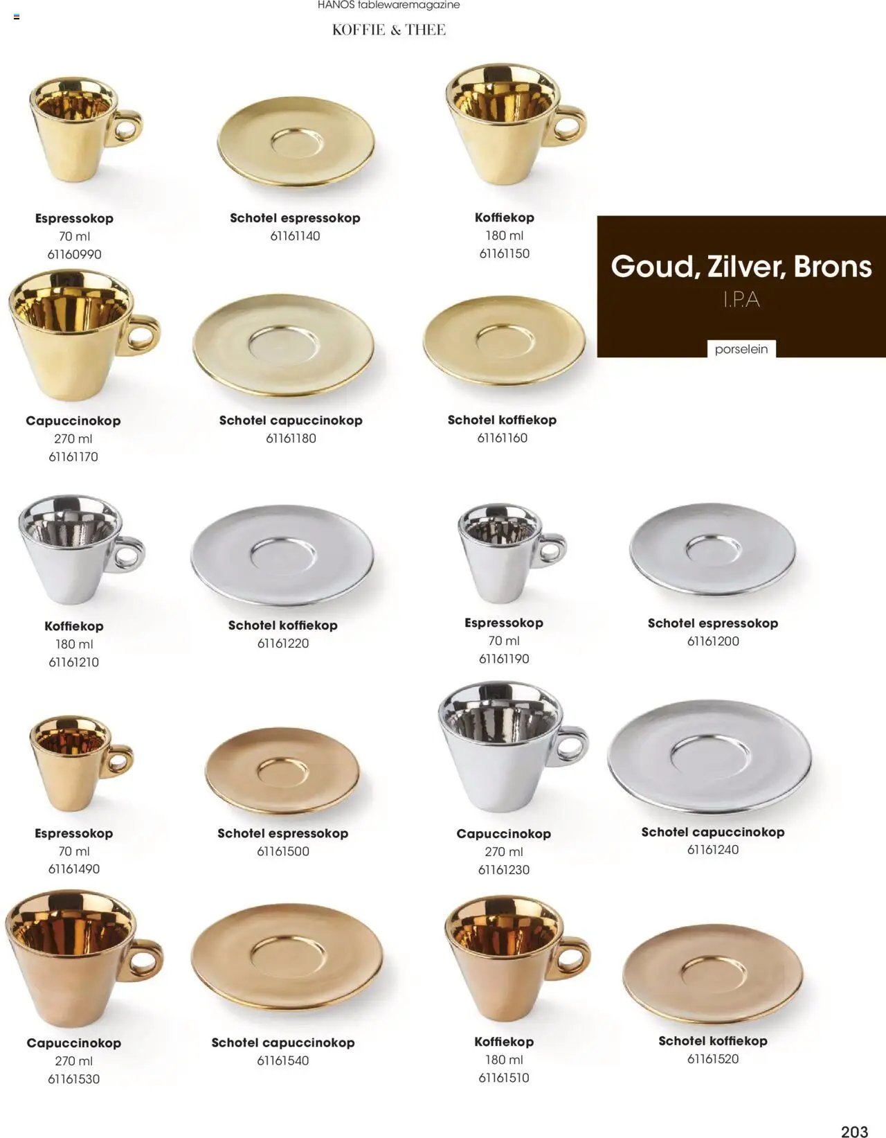 Hanos - Tableware magazine 2025-2026