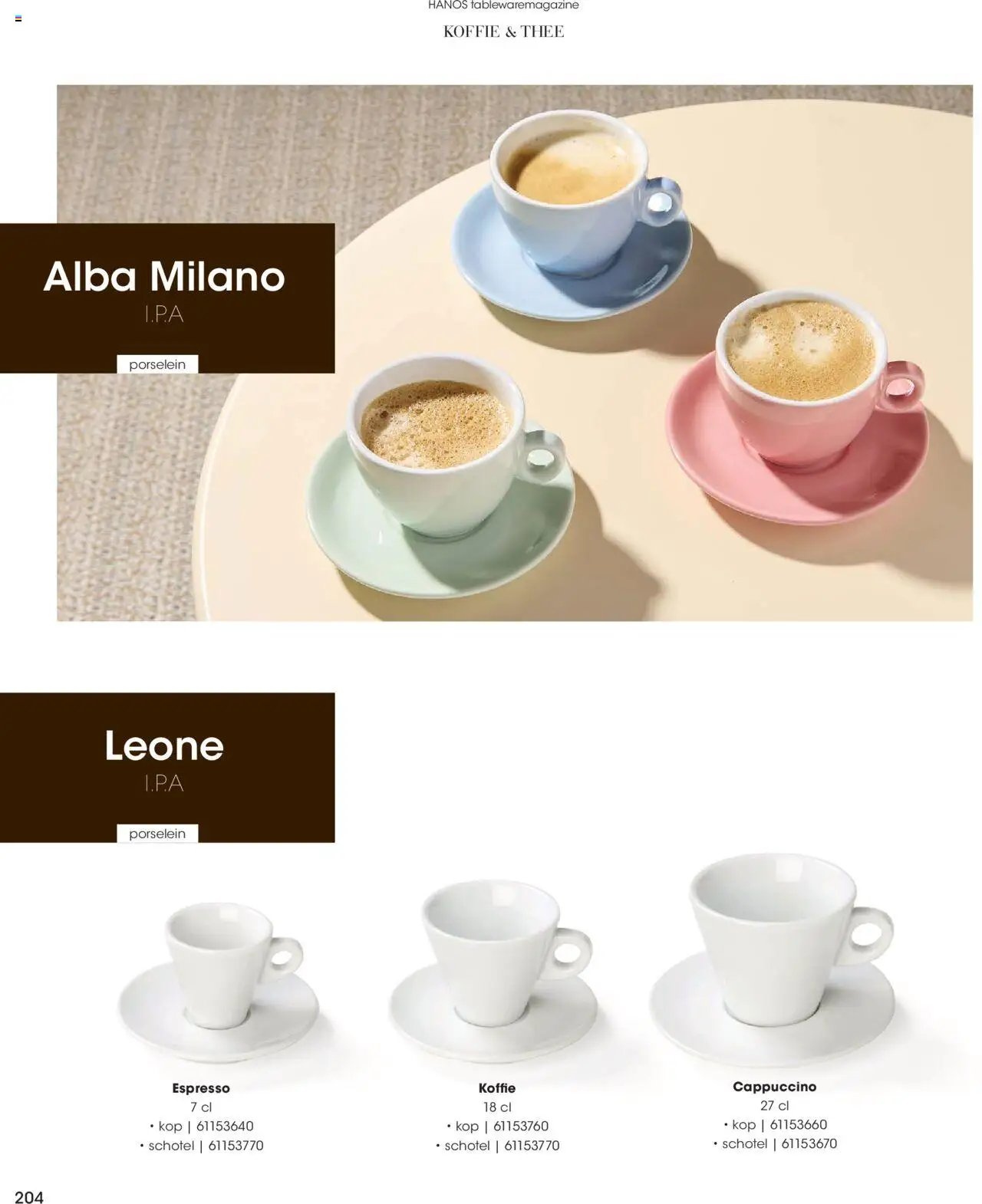 Hanos - Tableware magazine 2025-2026