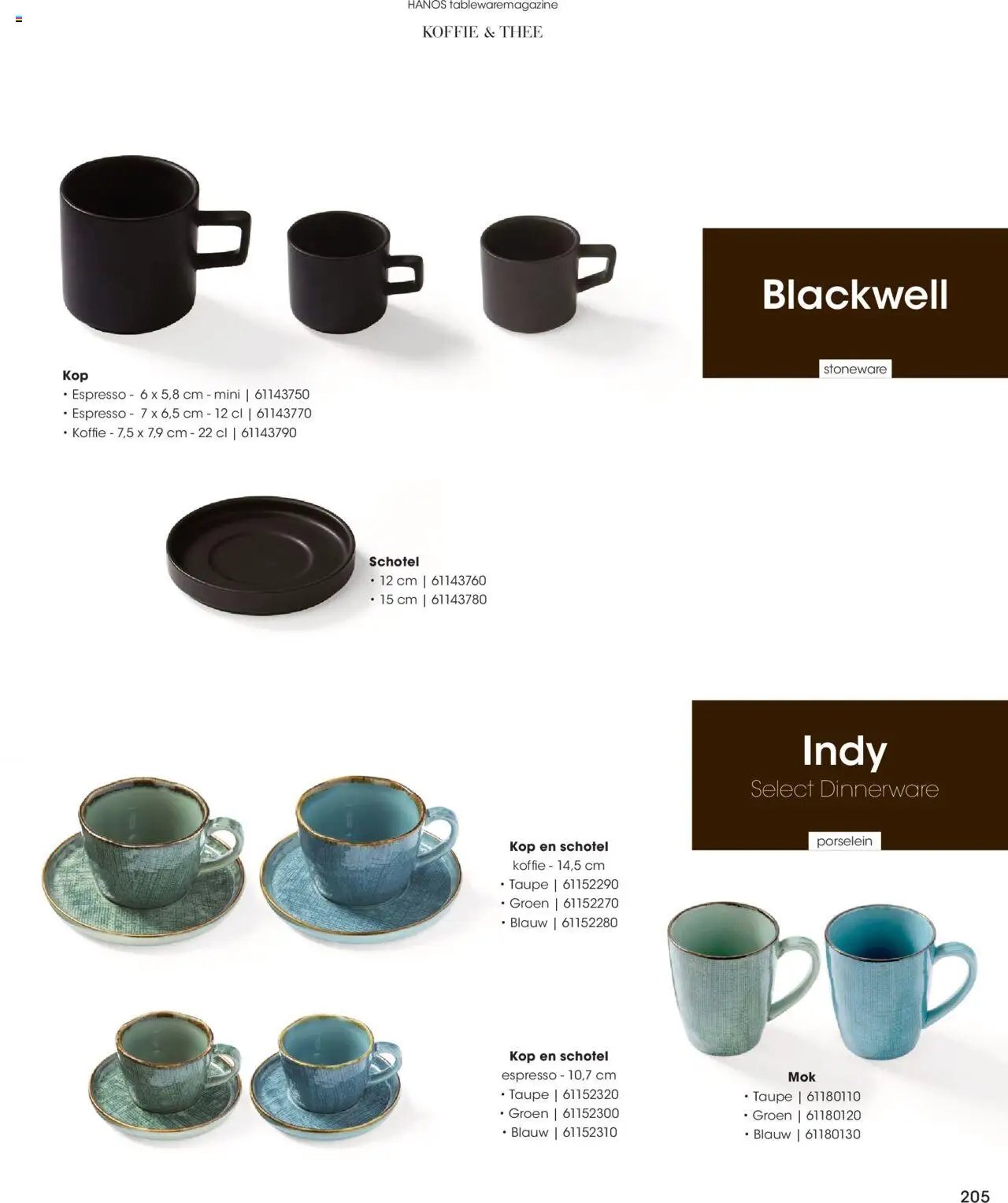 Hanos - Tableware magazine 2025-2026