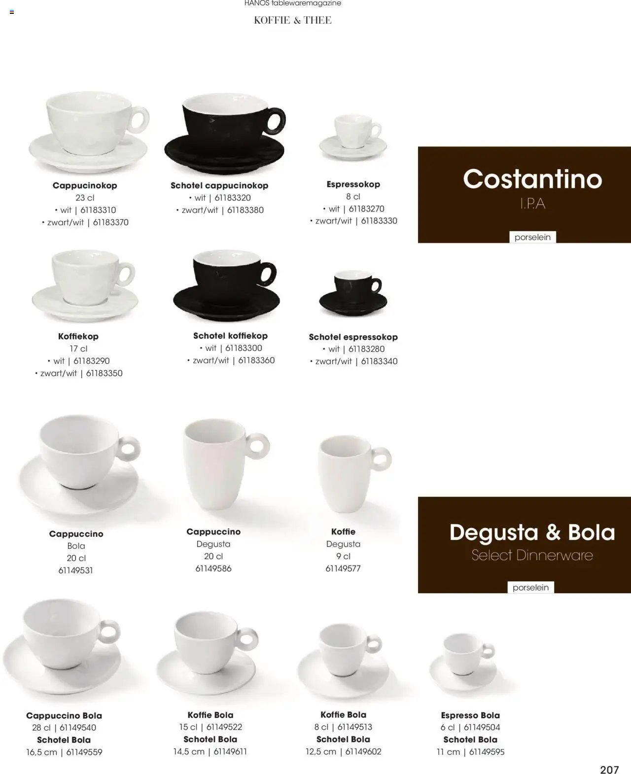 Hanos - Tableware magazine 2025-2026