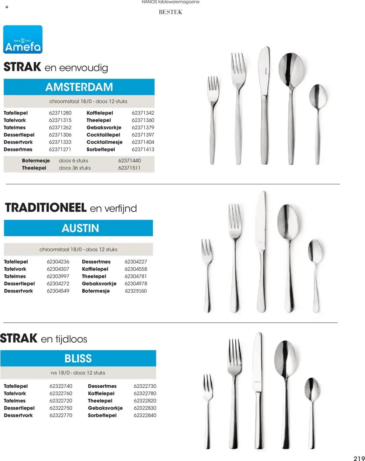 Hanos - Tableware magazine 2025-2026