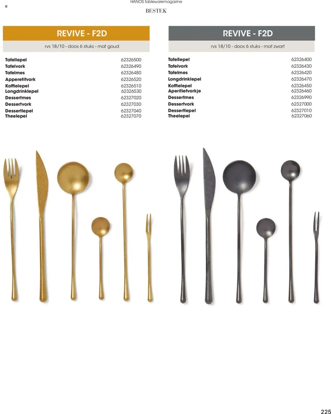 Hanos - Tableware magazine 2025-2026