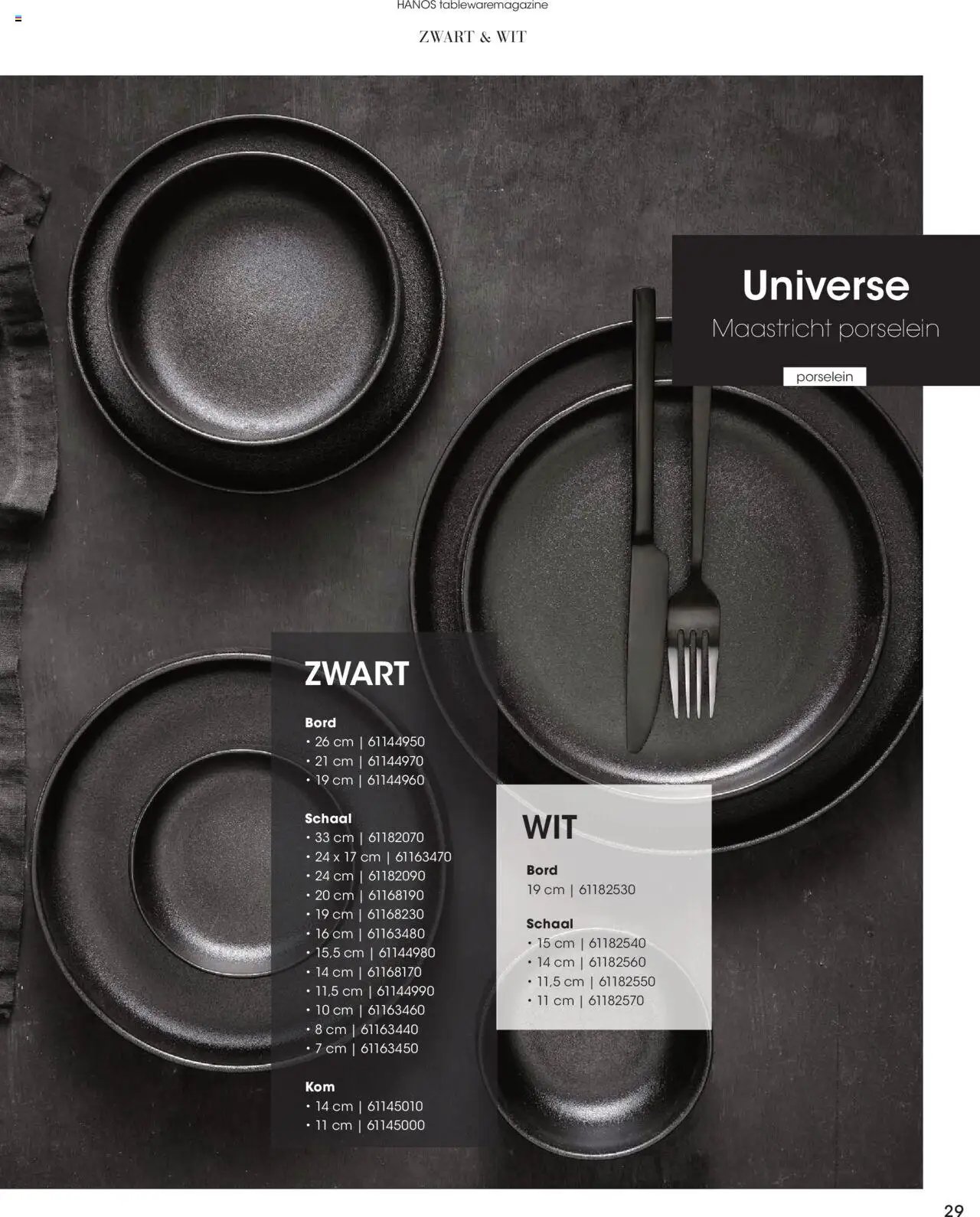 Hanos - Tableware magazine 2025-2026