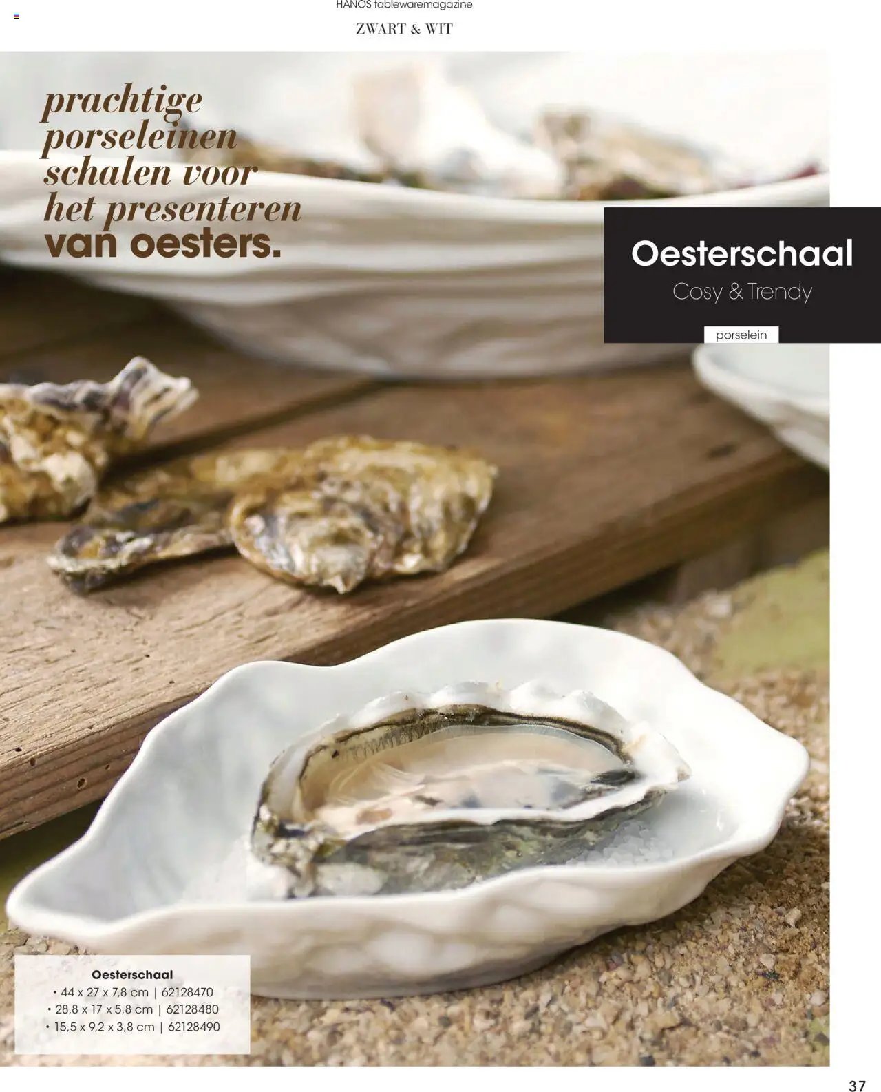 Hanos - Tableware magazine 2025-2026