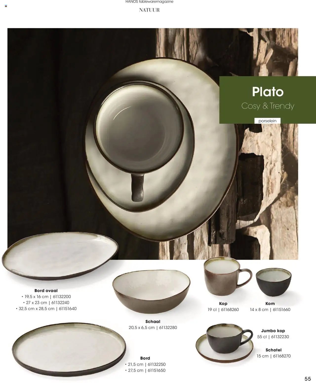 Hanos - Tableware magazine 2025-2026